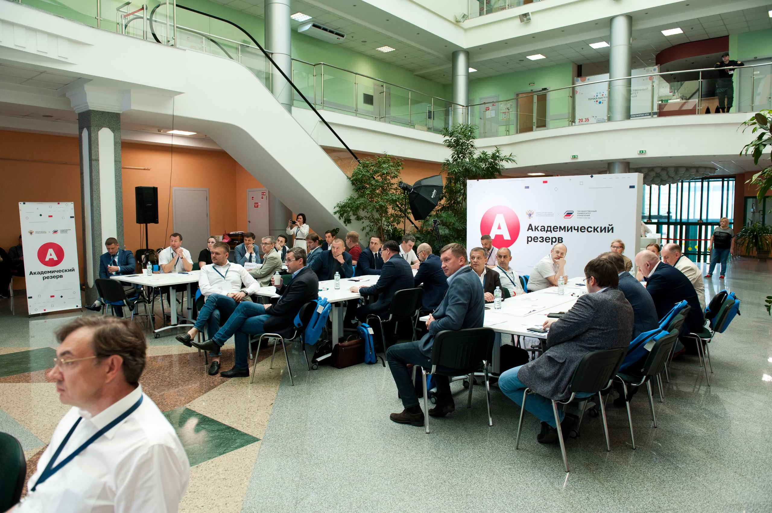 ГУУ — Академрезерв (обзор 7-дневной сессии). Репортажный фотограф и видеограф Слава Думчев. Тимбилдинги, отчетники, корпоративы