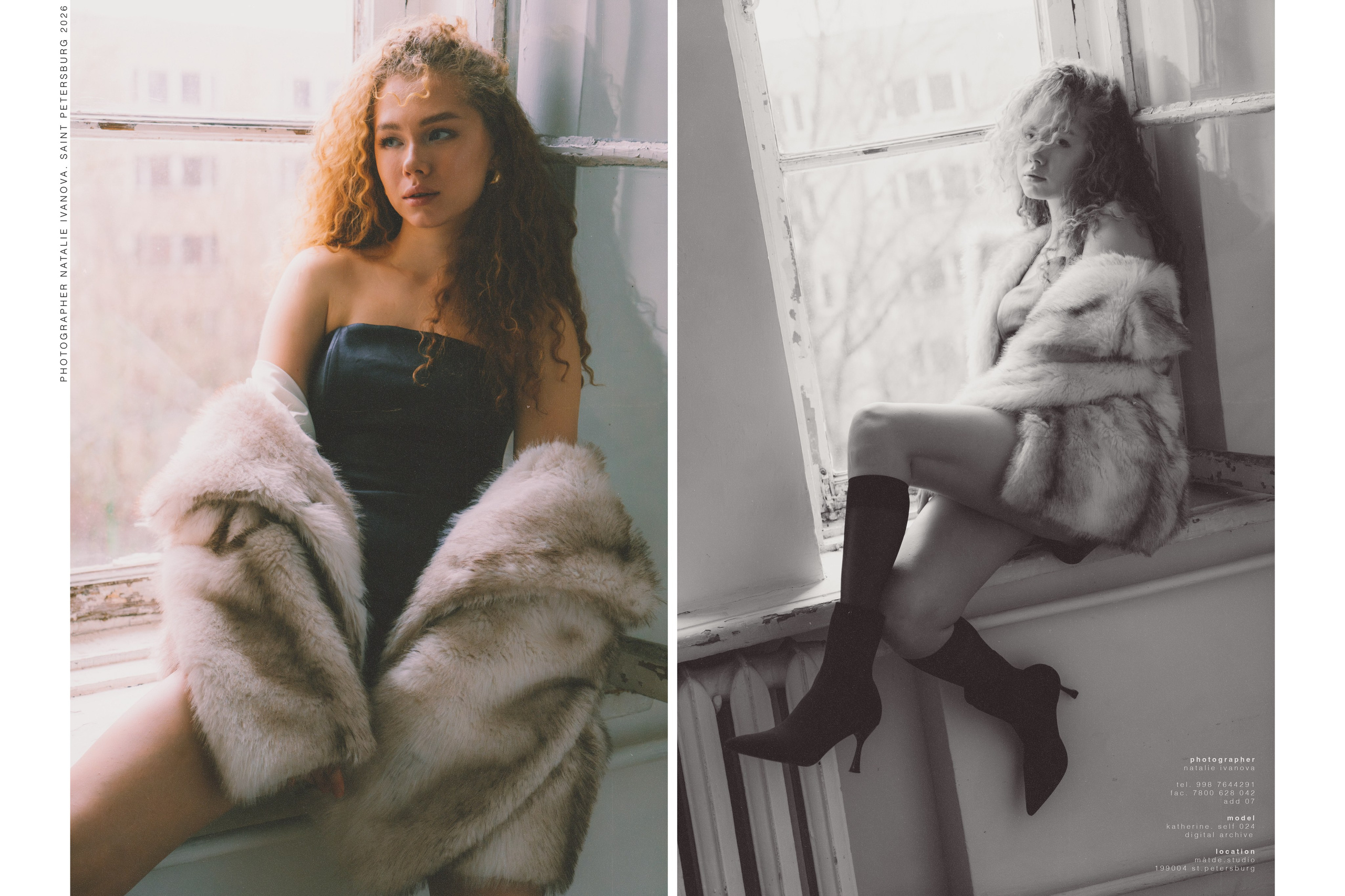 Katherine. Фотограф в Санкт-Петербурге