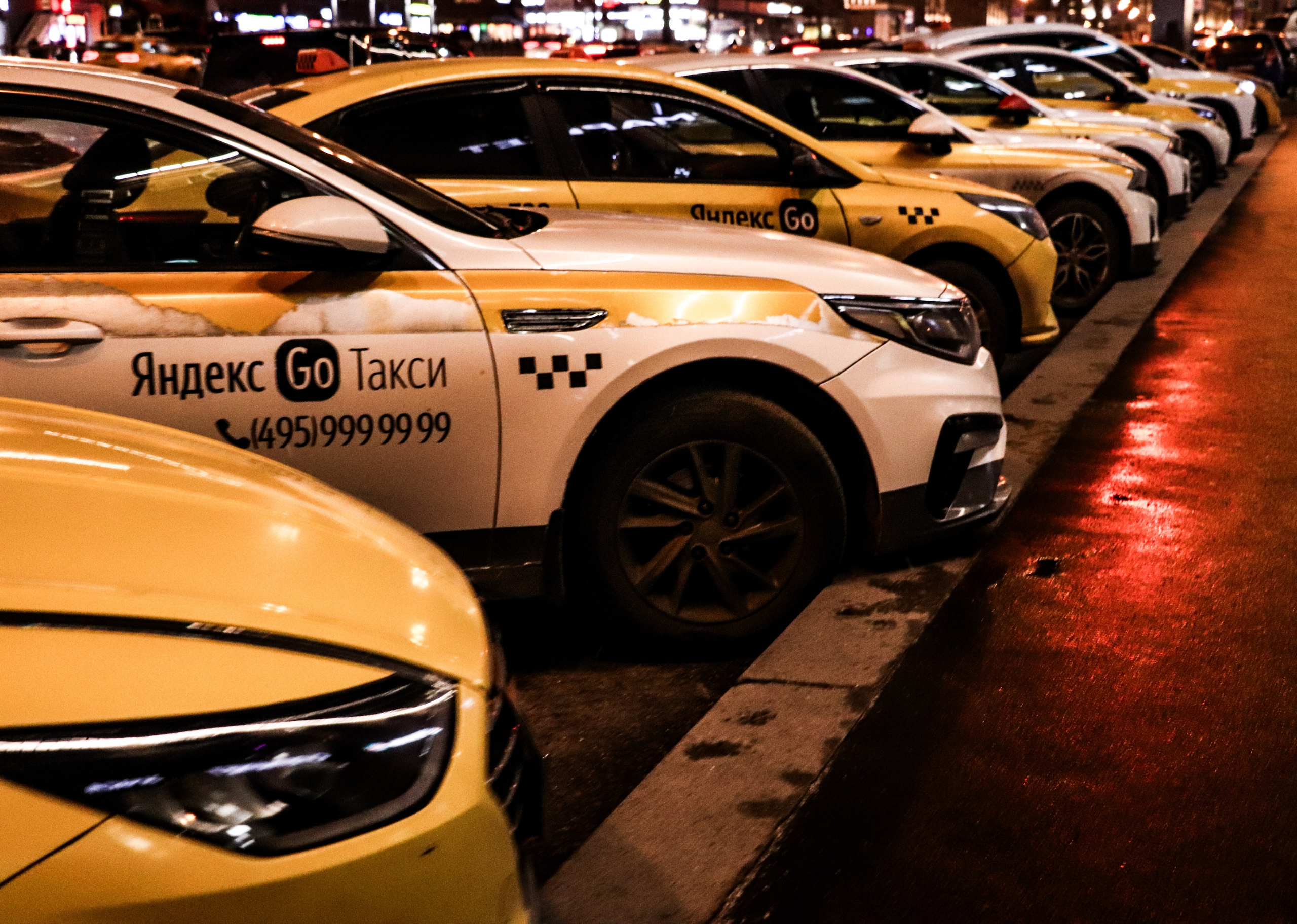 Ночная Москва. Фотограф репортажей и стритфотосессий в Москве Людмила Смирнова