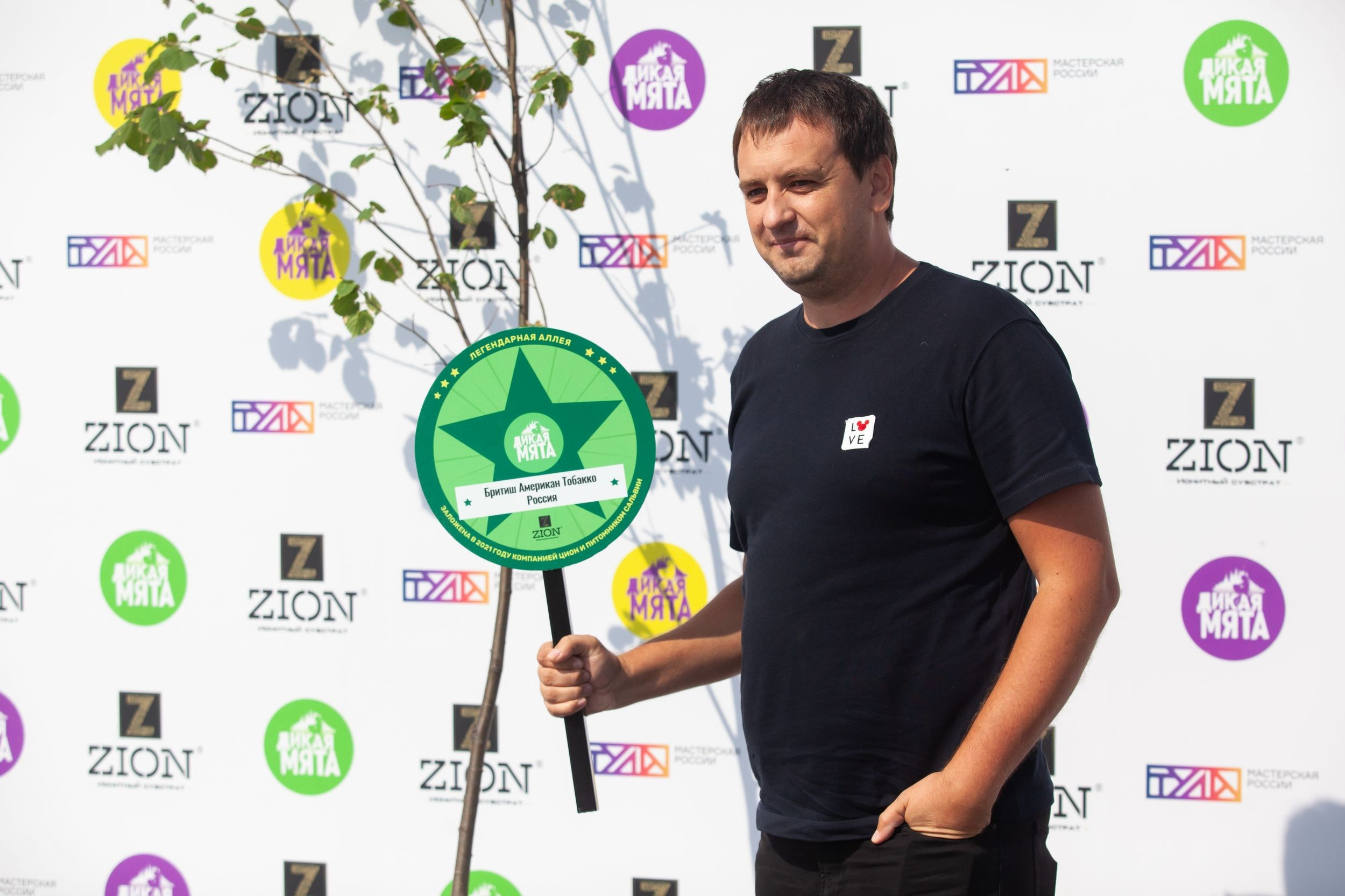 2021. Репортажный фотограф Алексей Пирязев