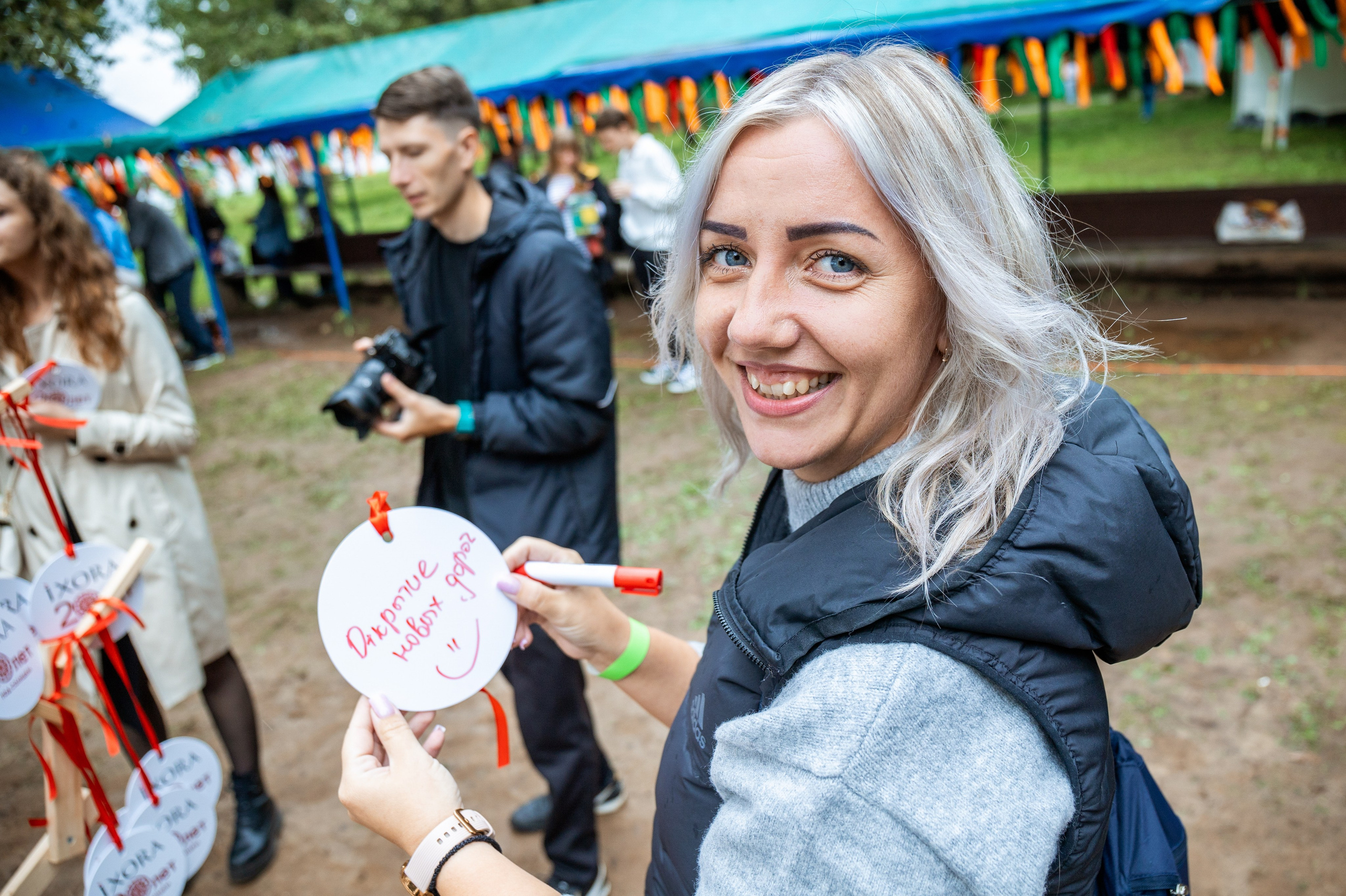 Корпоратив iXORA. Фотограф Нижний Новгород