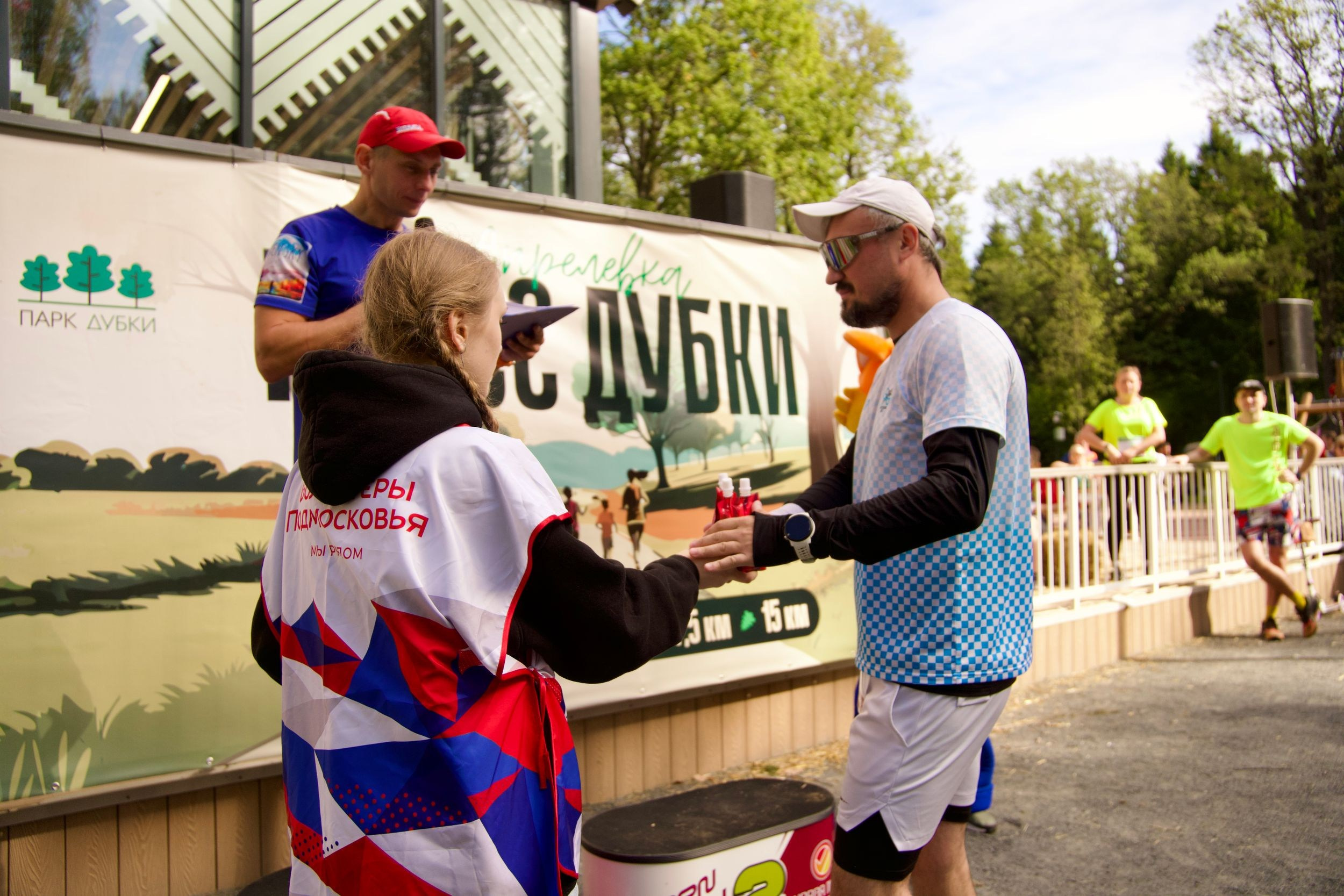 Забег в парке «Дубки». Кафе «БЕЛКА НАШЕПТАЛА». Ну оооочень концептуальное кафе