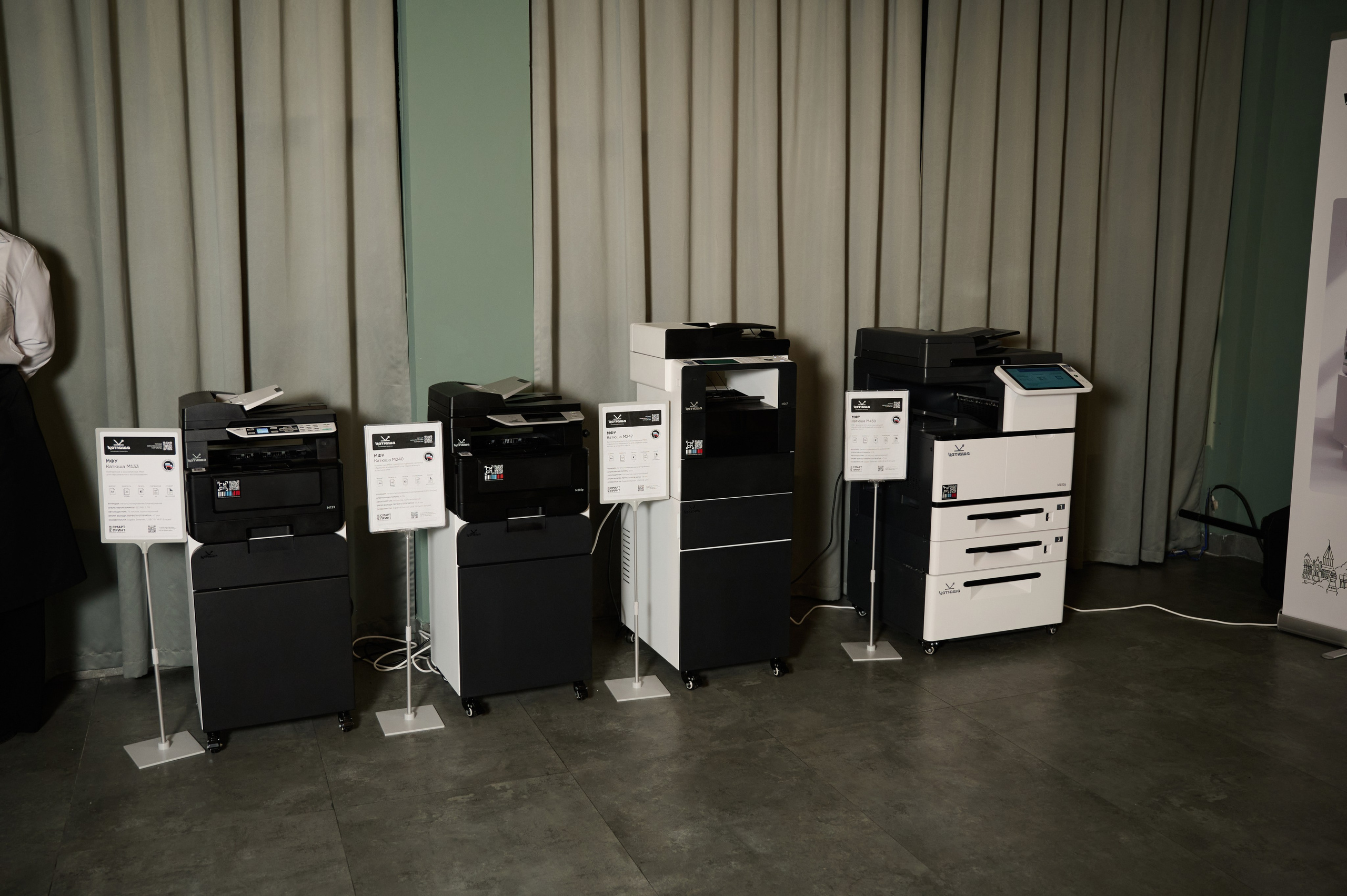 Репортаж корпоратив. Фотограф в Краснодаре Скубицкая Альбина