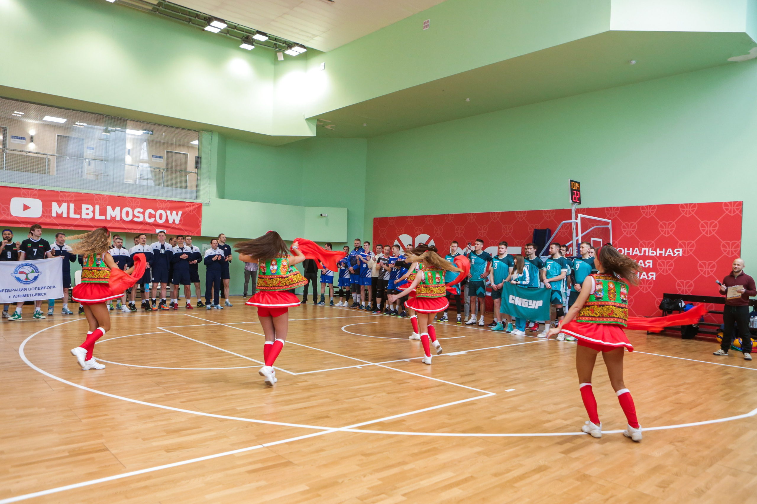 Волейбол. Репортажный, семейный, свадебный, портретный фотограф
