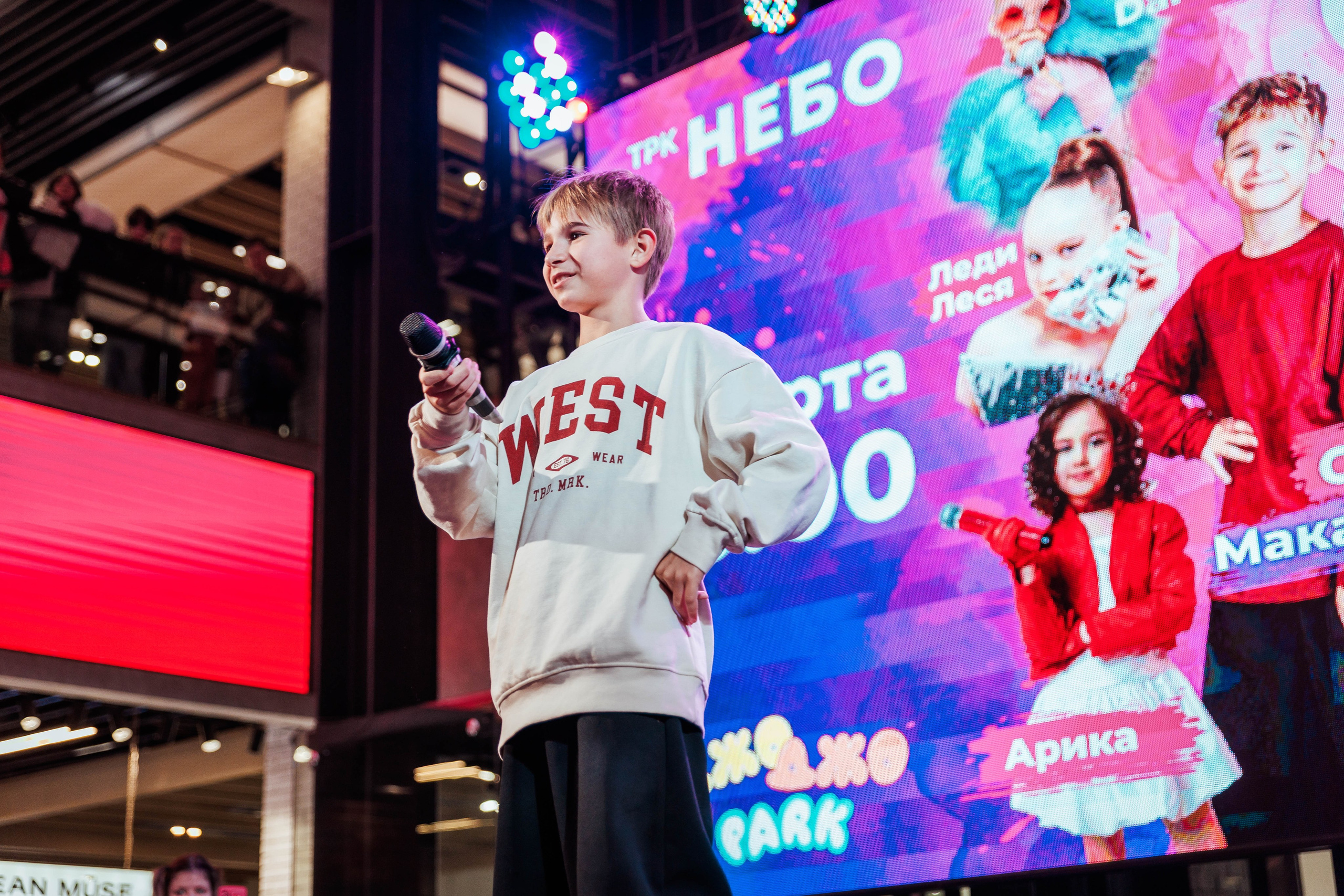 КОНЦЕРТ ДЕТСКИХ БЛОГЕРОВ. СтешОК, Макар Давыдов и другие ребята. Фотограф Нижний Новгород Игнатьева Виктория