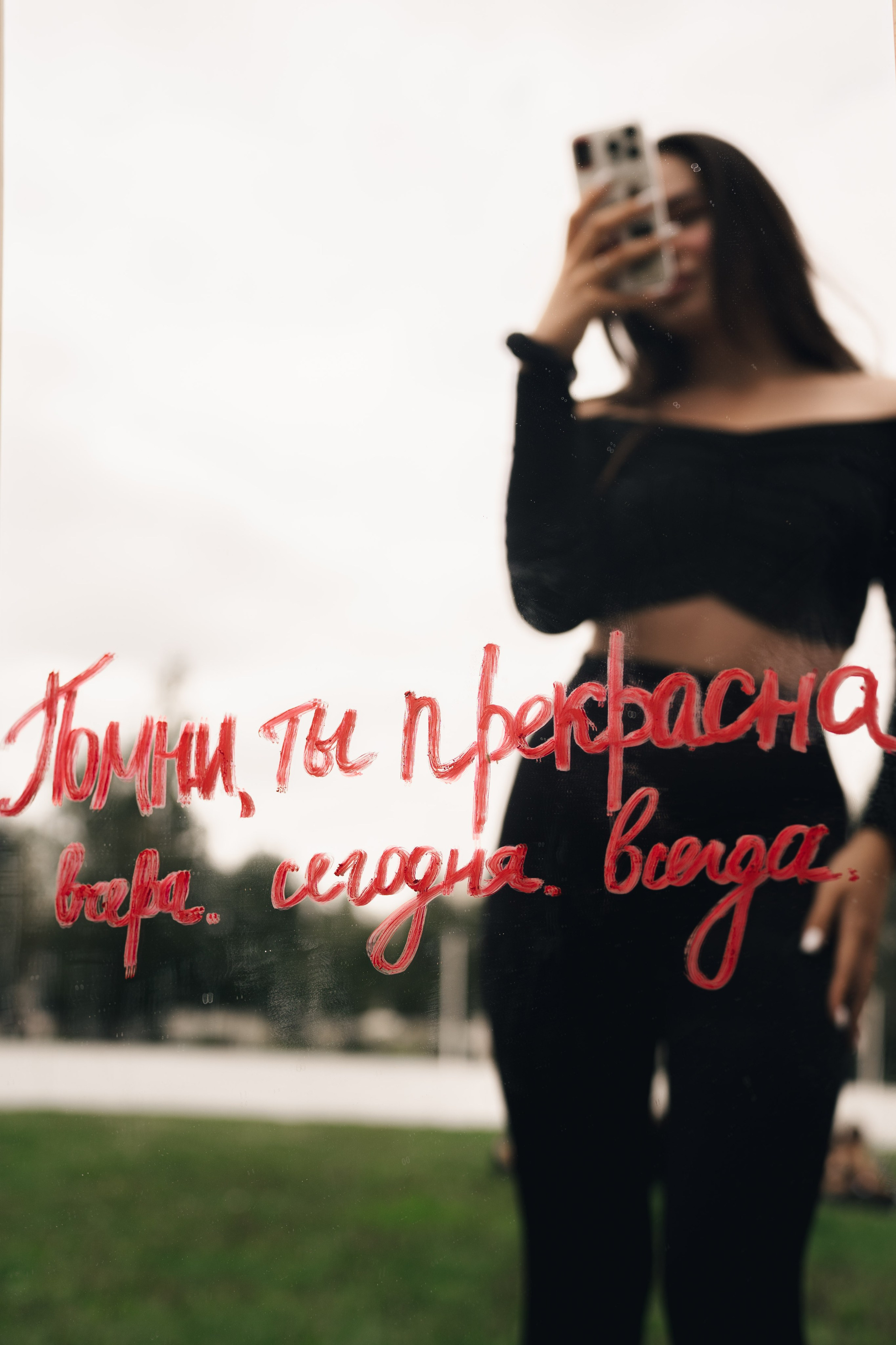 SO STRIP // Открытая тренировка. Репортажный фотограф в Казани Виктория Трунова