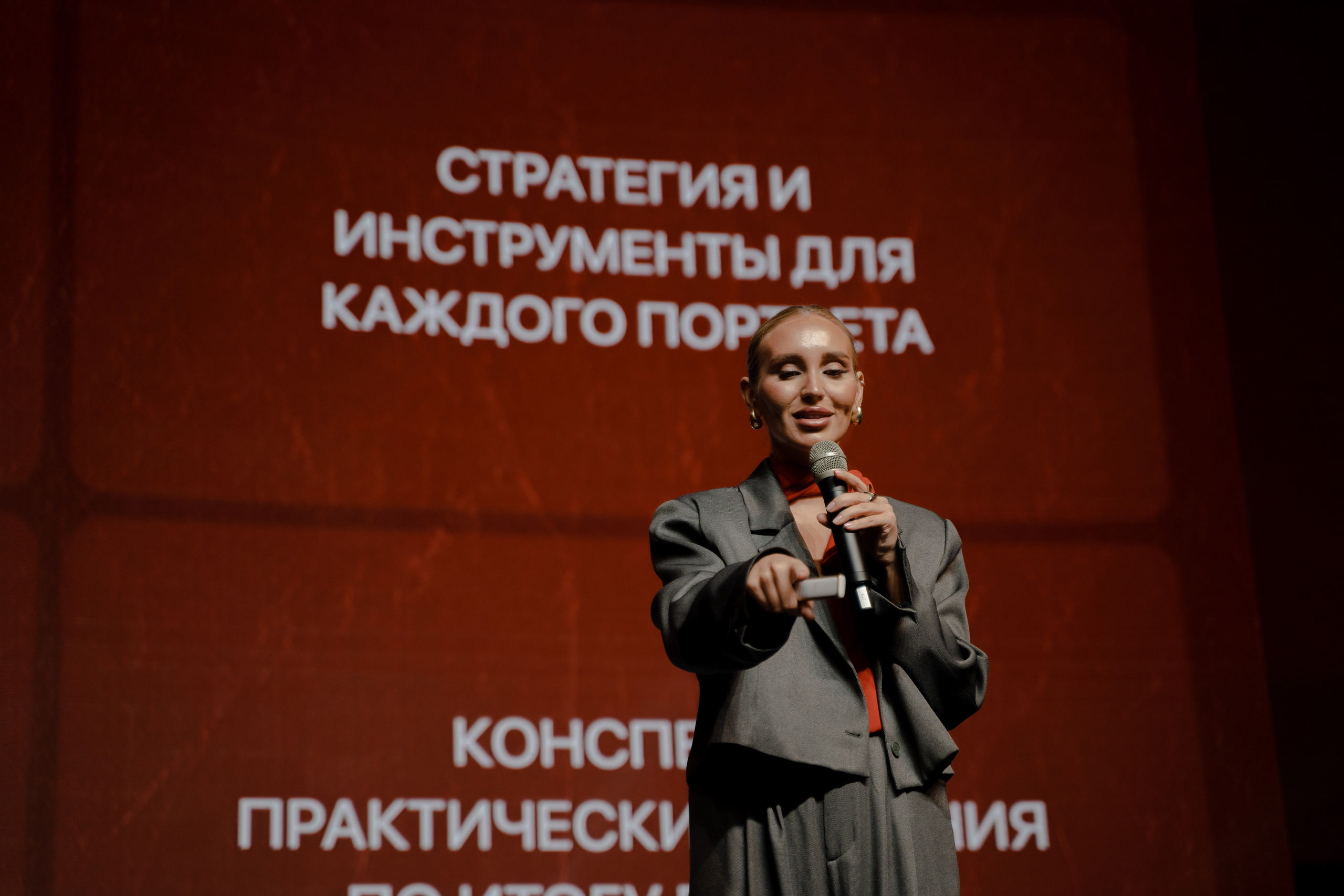 Эра Инсайтов. Репортажный фотограф в Казани Виктория Трунова