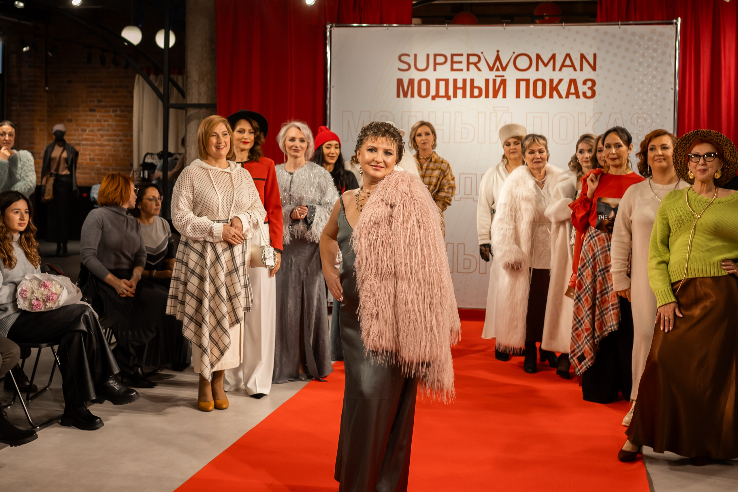 Показ проекта Super woman. Марина Шаймухаметова. Фотограф в Уфе