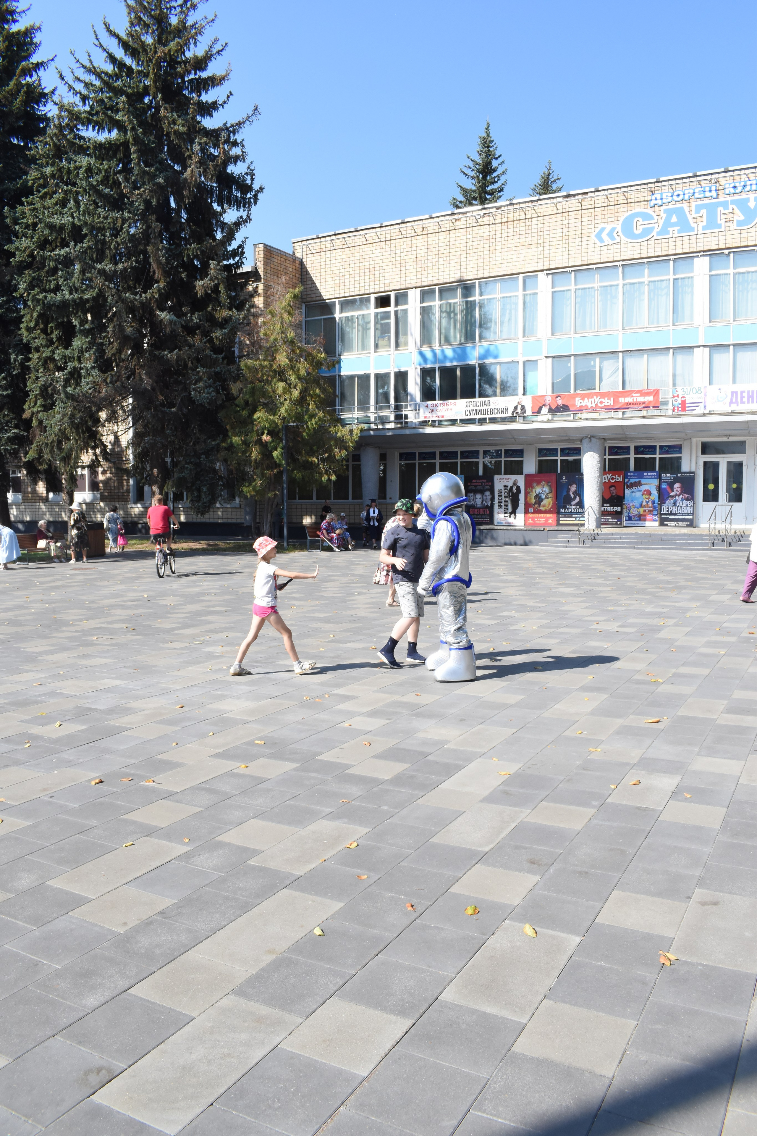 День Открытых Дверей в ДК «Сатурн» 31.08.24. Фотограф Анатолий Мелентьев