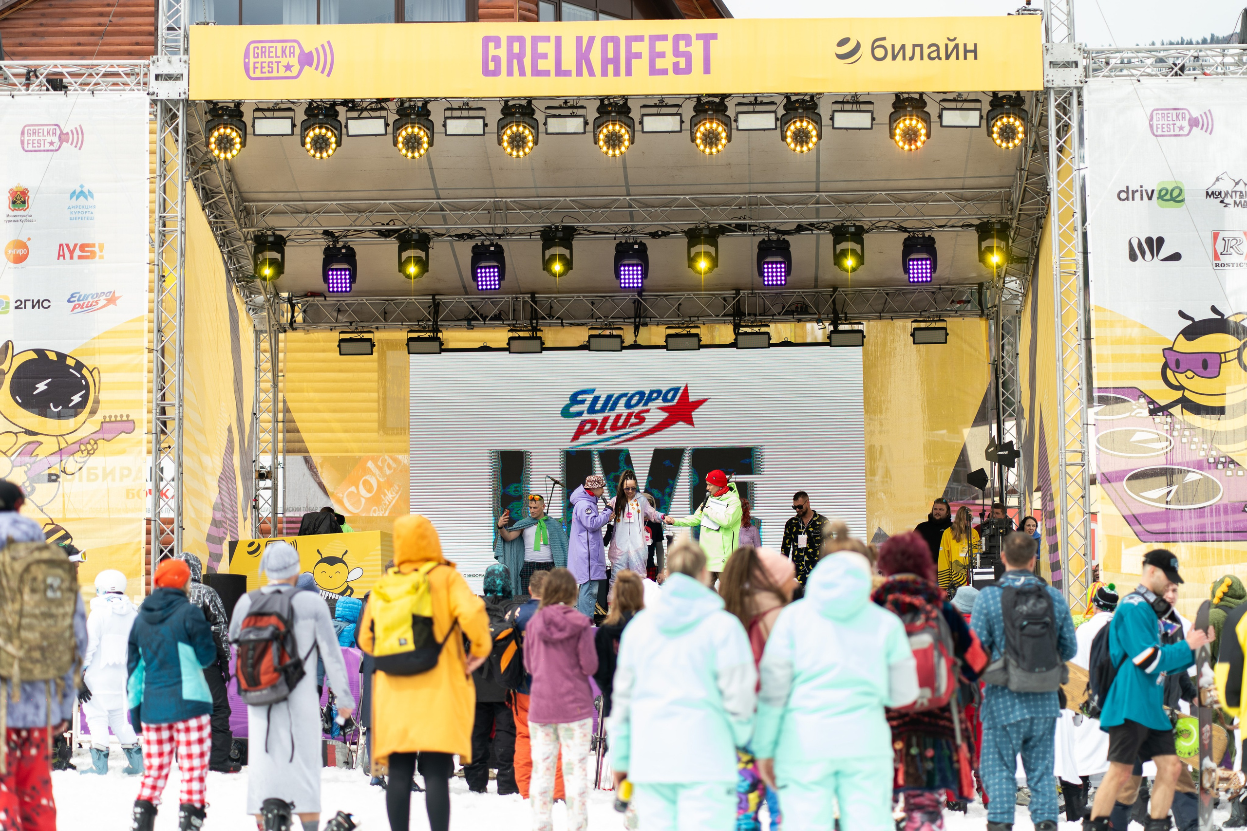 Грелка 18.04.24. Анастасия Паршукова — фотограф Шерегеш Новосибирск