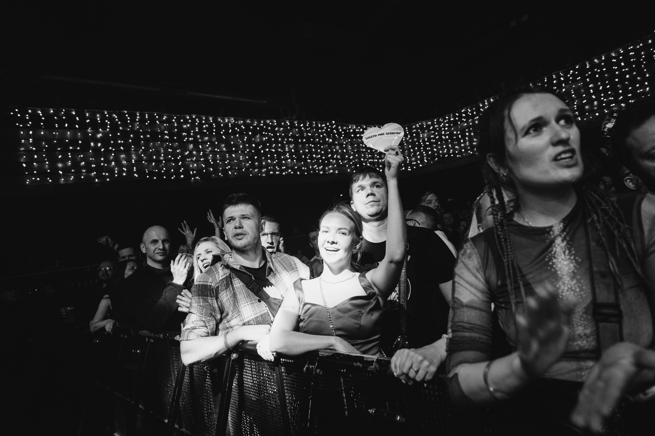 ГудТаймс. Репортажный фотограф Александр Казин в Москве | Концерты и мероприятия