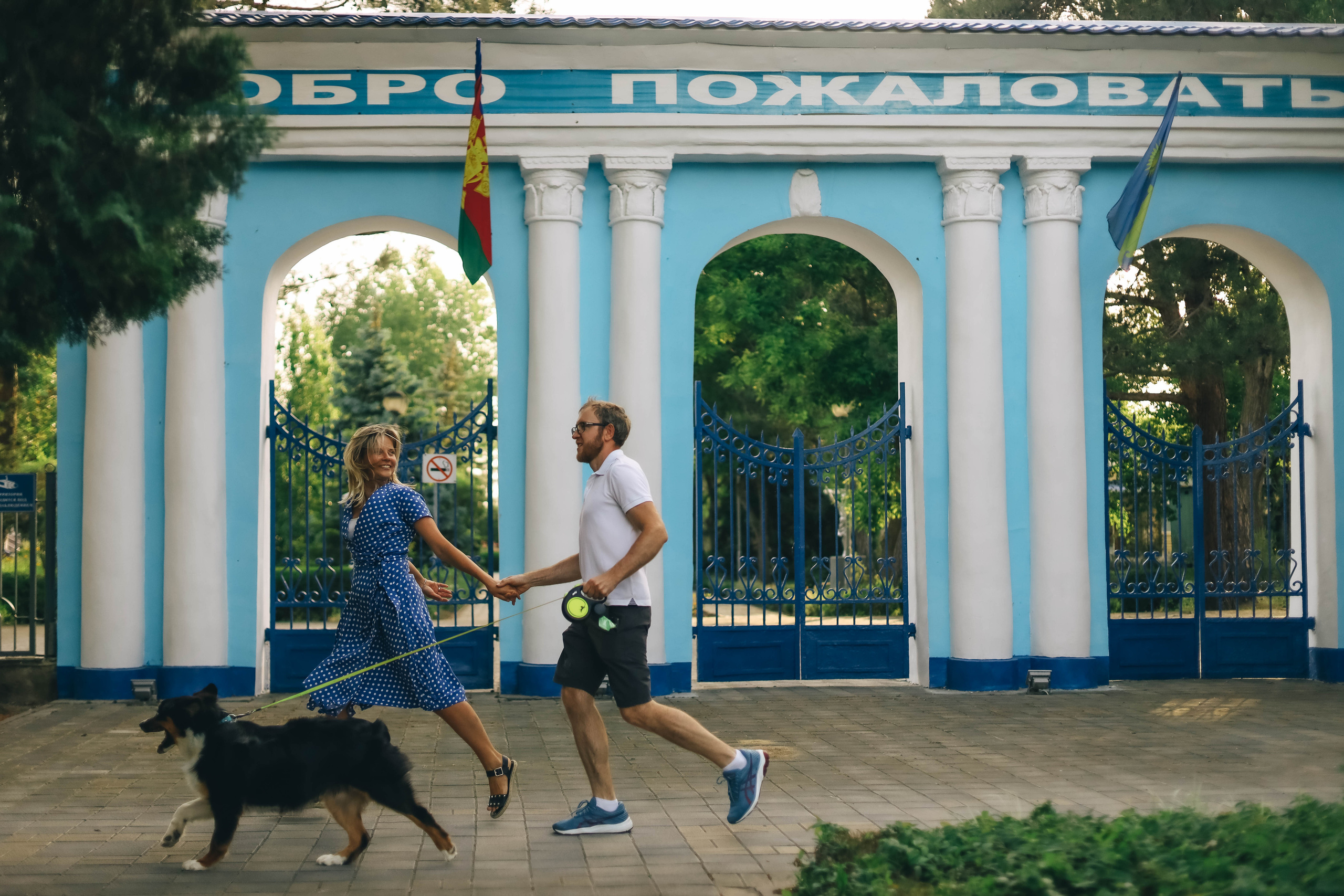 Юля, Женя и Гром. Семейный фотограф Анапа