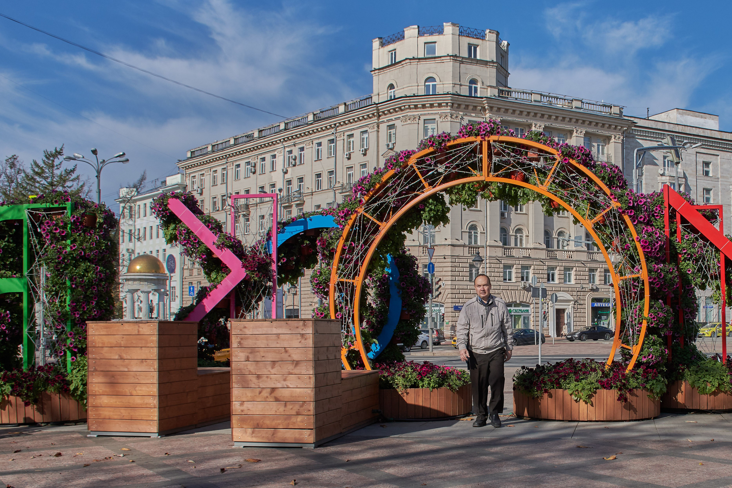 20201004 Бульварное кольцо. Дмитрий Ремизов. Фотография, как хобби