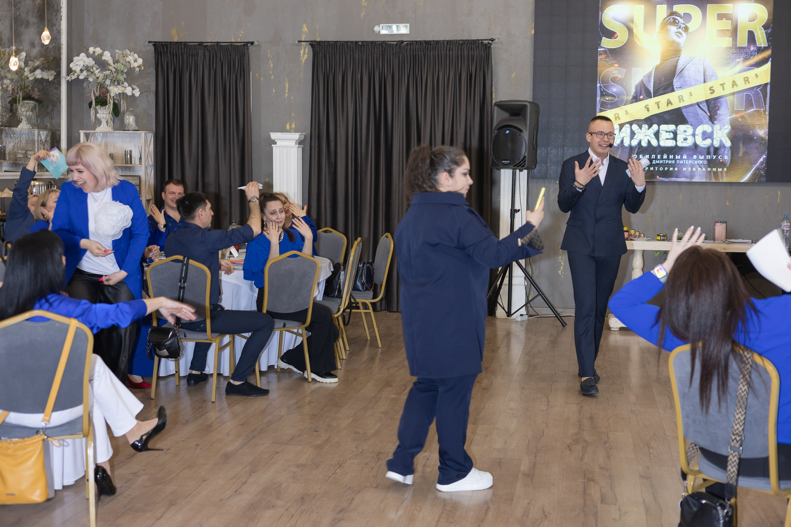 Мастер-класс Дмитрия Питерского