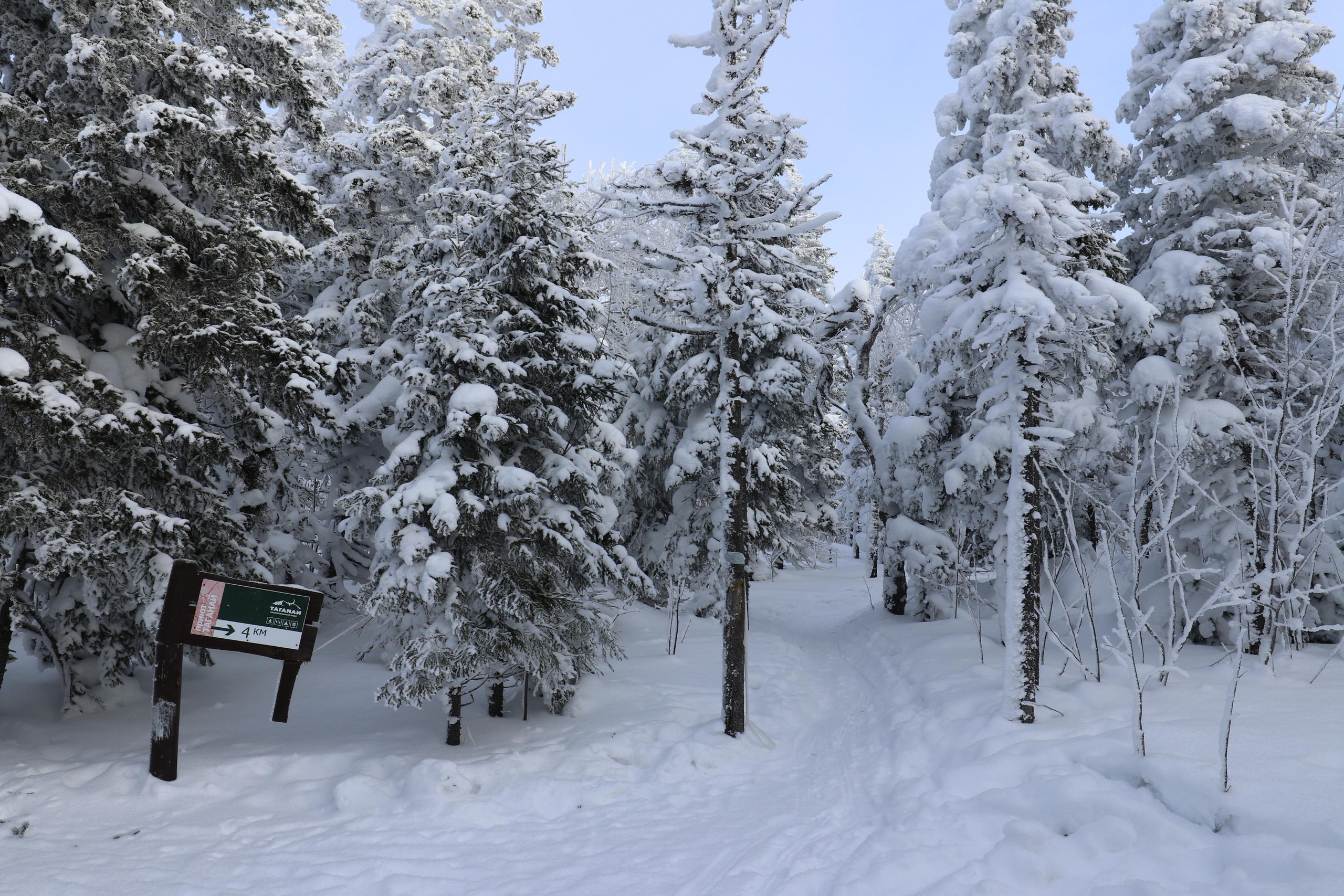 Хребет Большой Таганай. Путешественник-фотограф из Санкт-Петербурга Татьяна Свистулина