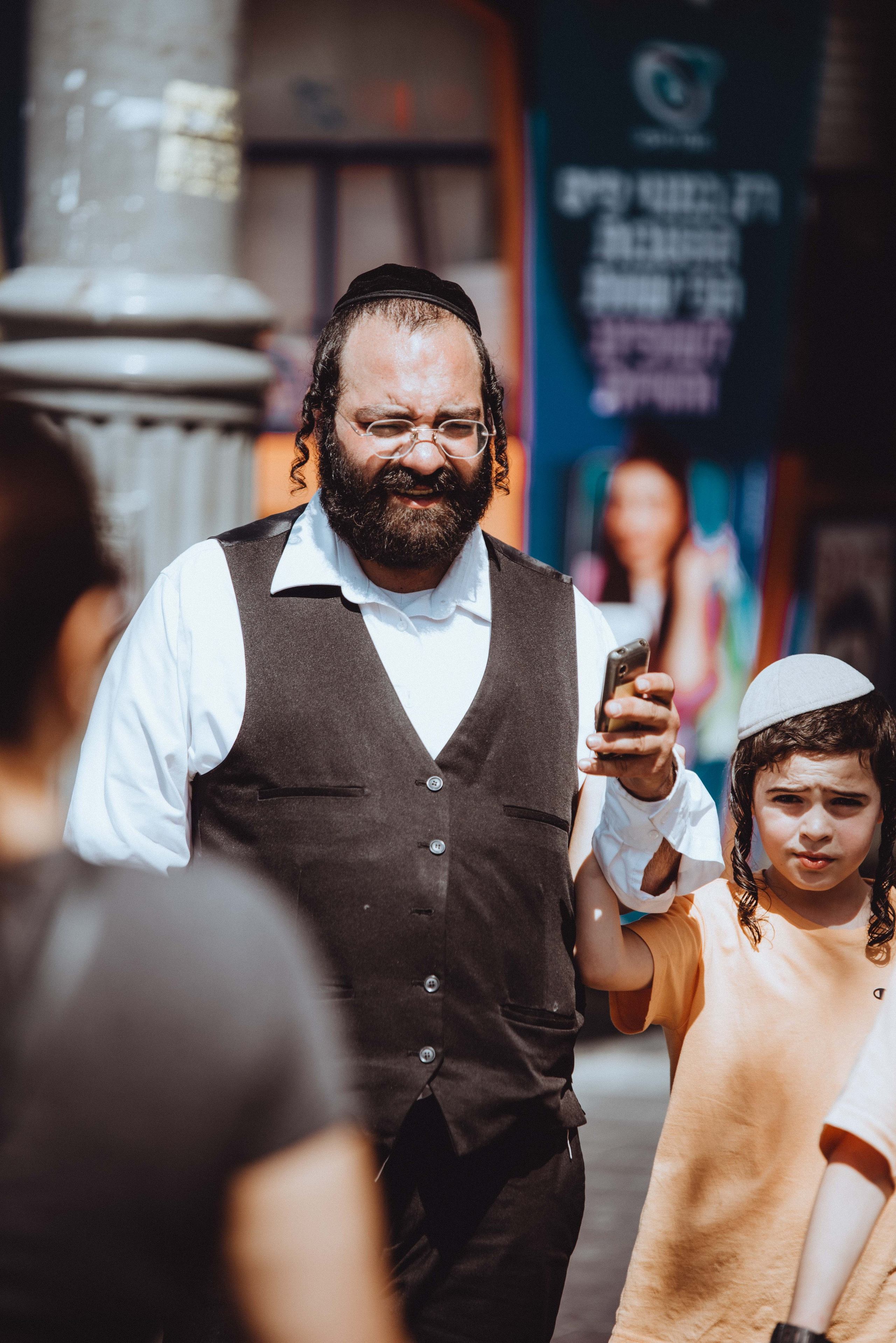 Street. Photographer in Tel Aviv, Israel. Event and fashion photographer TLV