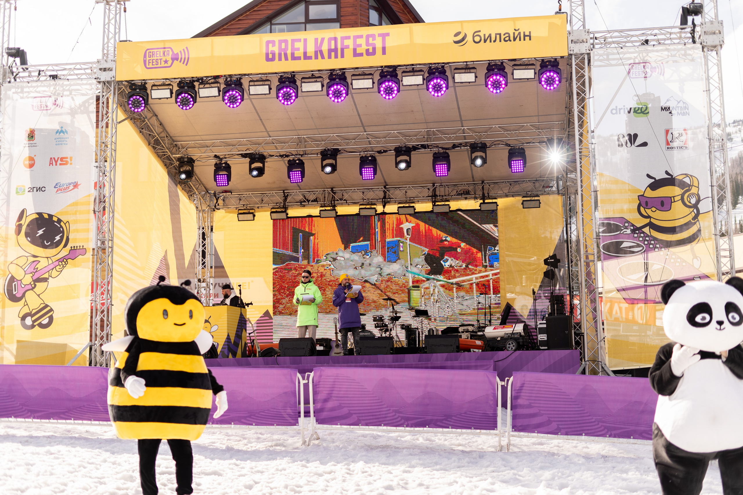 Грелка 15.04.24. Анастасия Паршукова — фотограф Шерегеш Новосибирск