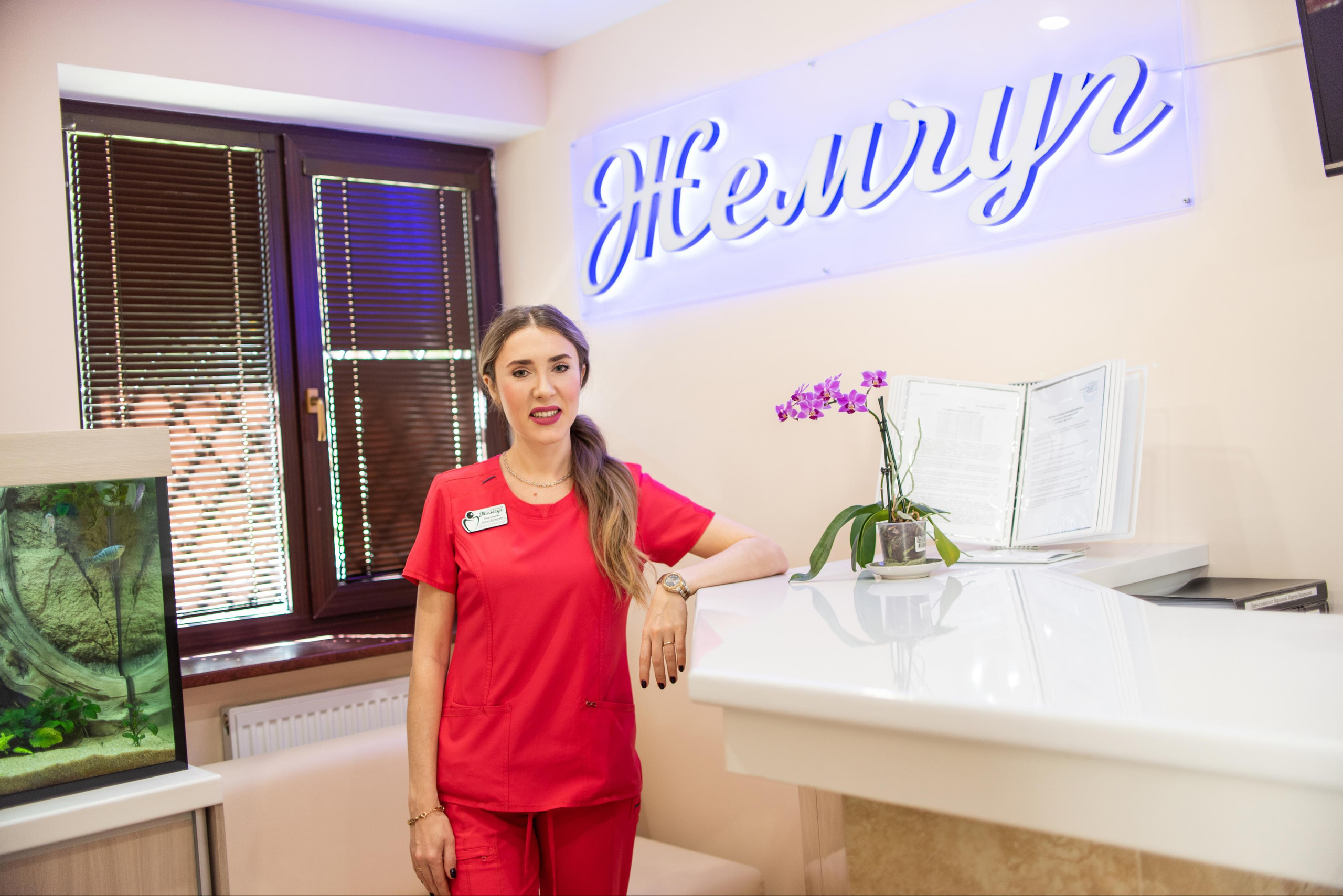 Стоматология Жемчуг. Семейный и свадебный фотограф в Феодосии и Коктебеле