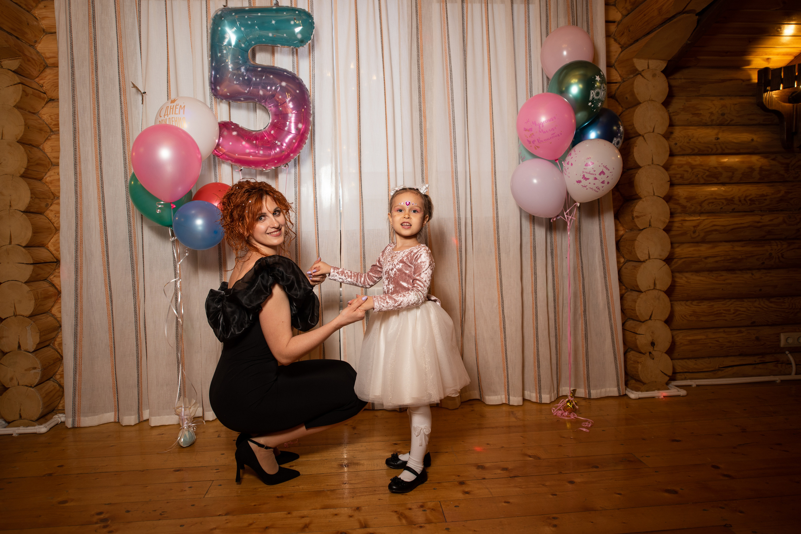 День Рождения Ксюши. Семейный и свадебный фотограф в Феодосии и Коктебеле