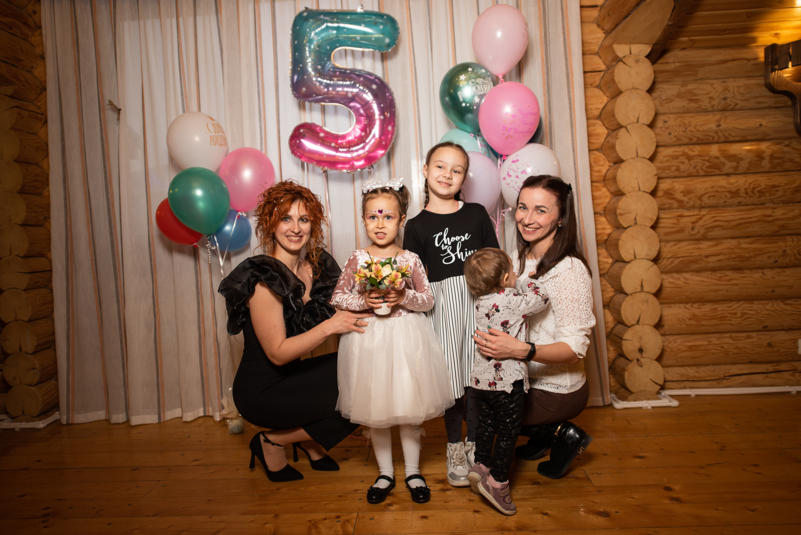 День Рождения Ксюши. Семейный и свадебный фотограф в Феодосии и Коктебеле