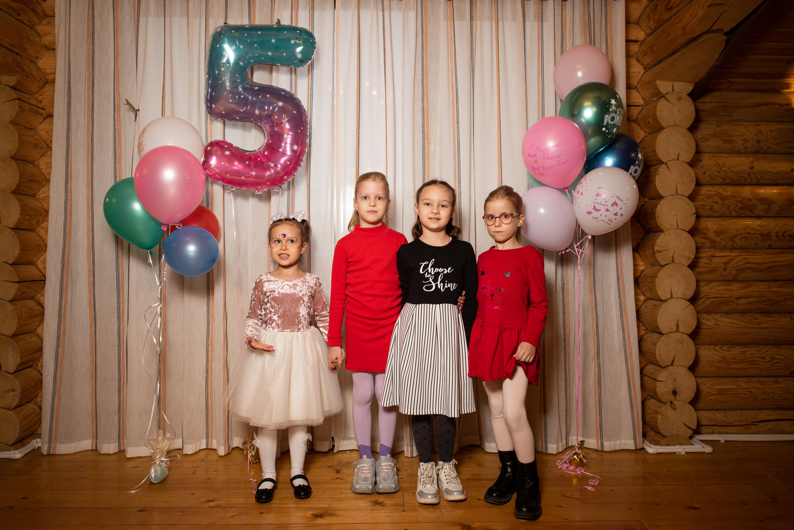 День Рождения Ксюши. Семейный и свадебный фотограф в Феодосии и Коктебеле