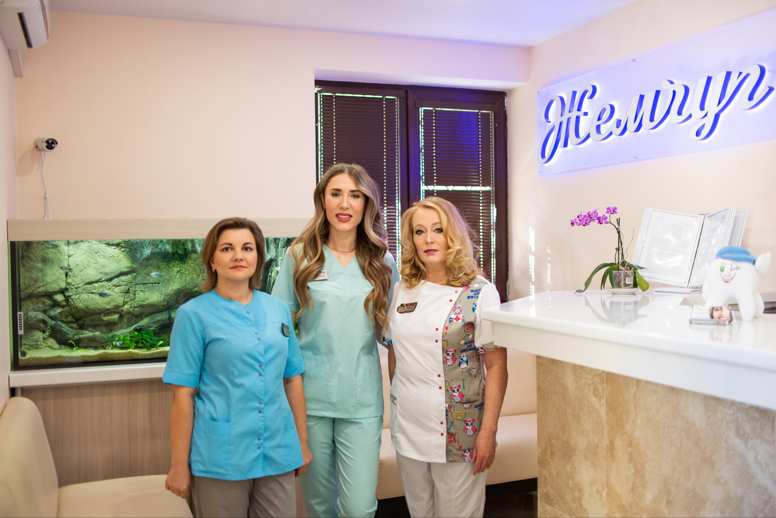 Стоматология Жемчуг. Семейный и свадебный фотограф в Феодосии и Коктебеле