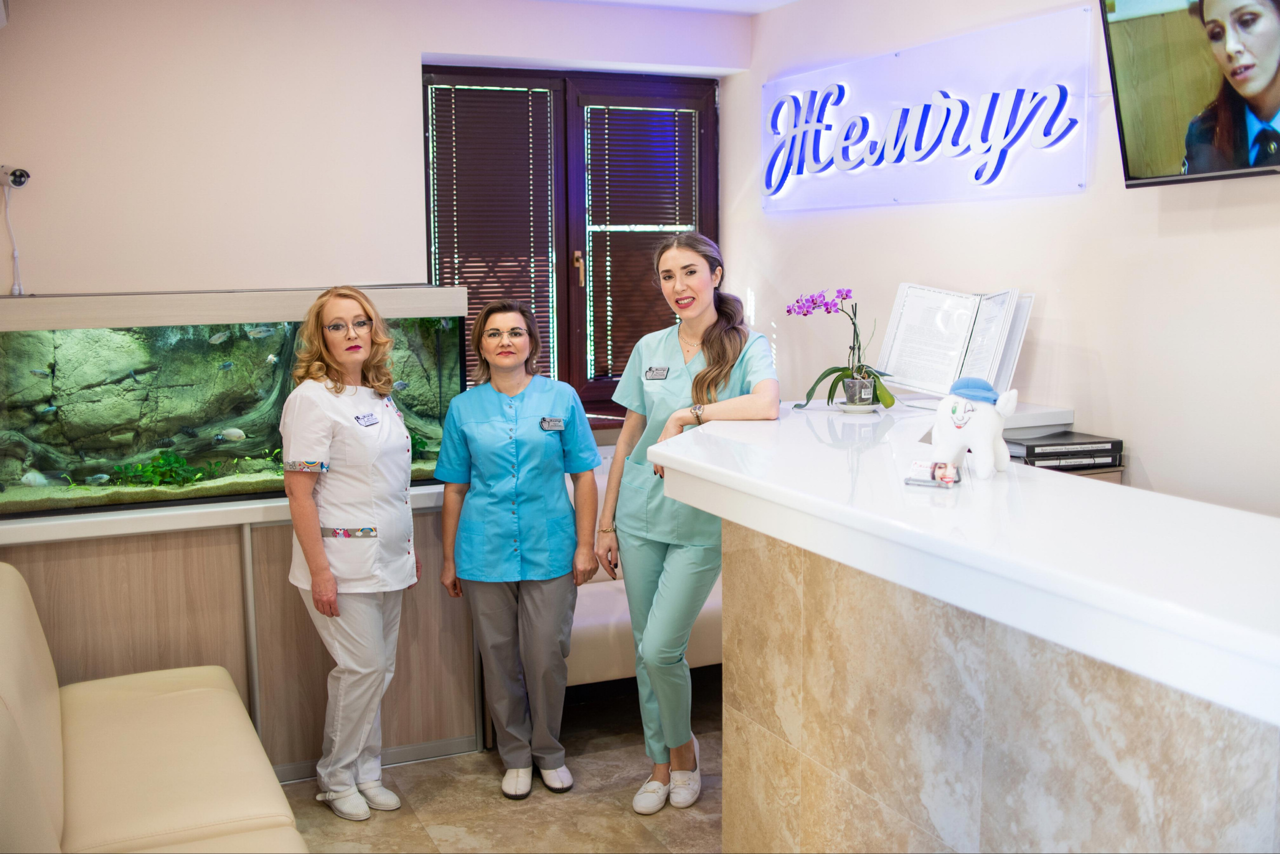 Стоматология Жемчуг. Семейный и свадебный фотограф в Феодосии и Коктебеле