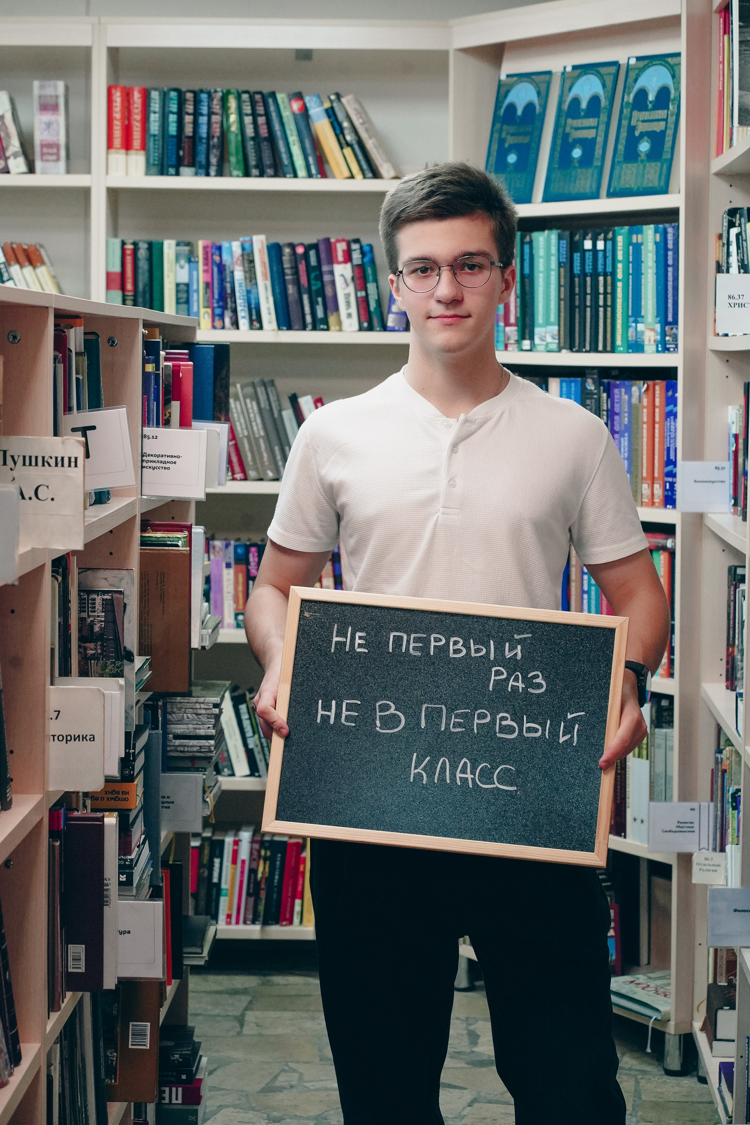 Антон и Георгий. Семейный и детский фотограф в Москве (Тинао) Галкина Алевтина