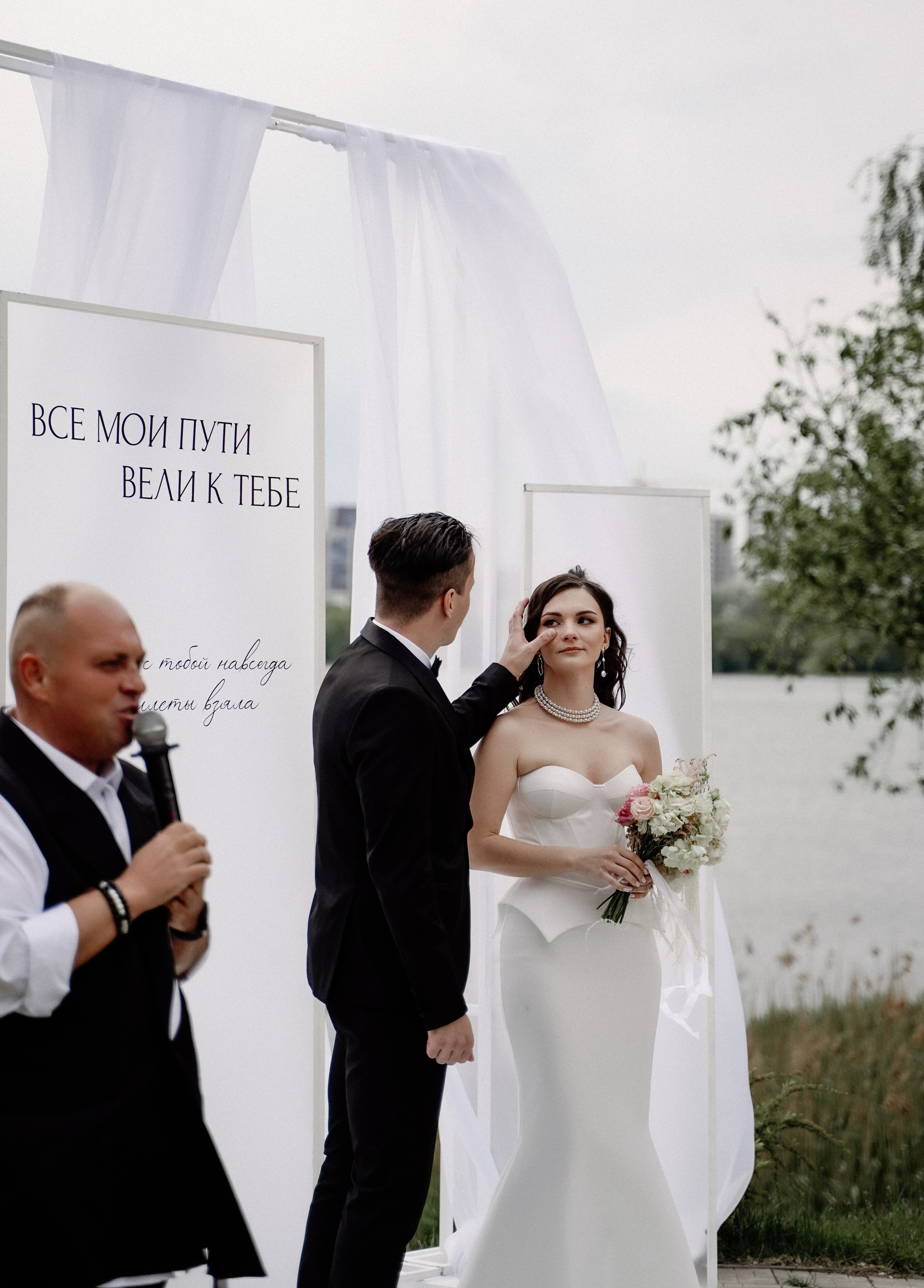 Татьяна & Артем 2025. Фотосъемка и видеосъемка свадеб Липецк