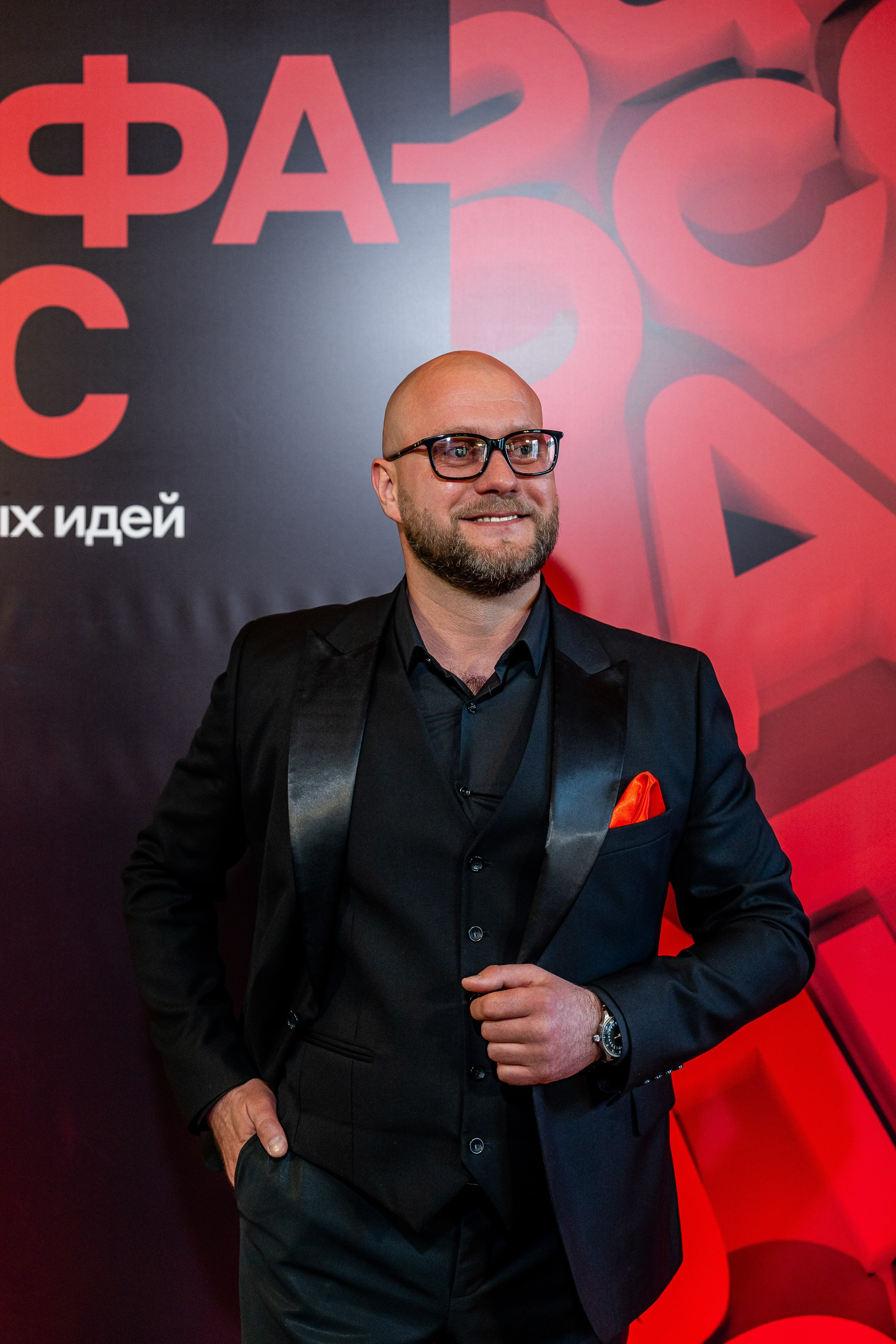 Альфа Босс. Sunnyman