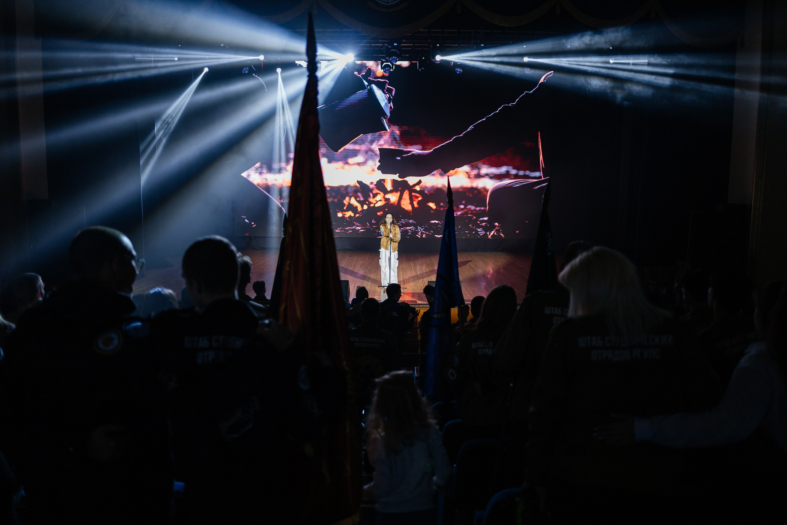 Торжественное закрытие трудового семестра 2024 | РСО. Репортажный фотограф в городе Ростов-на-Дону Даниил Молодовский