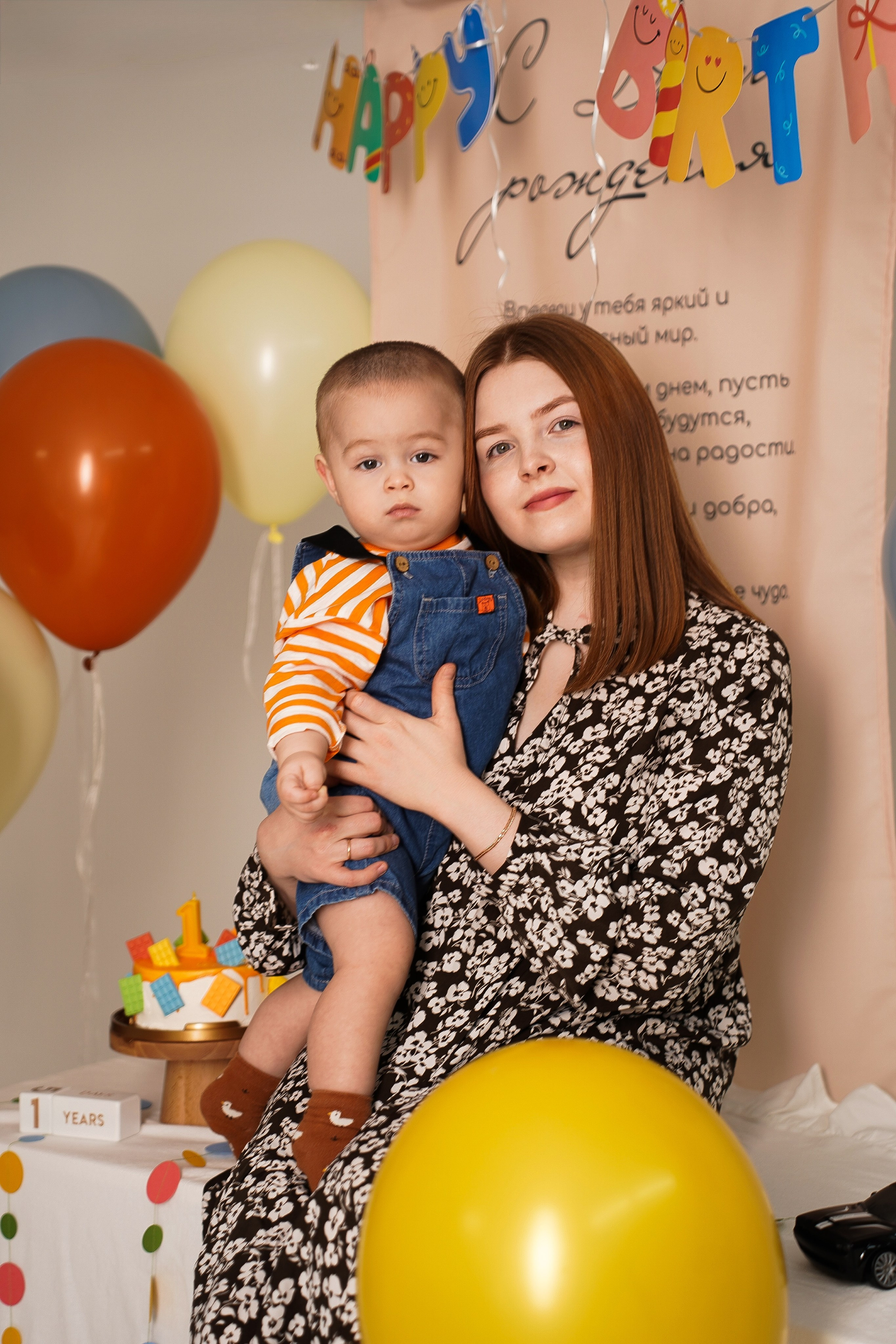 Фотопроект «Именинник». Свадебный видеограф, рилсмейкер, фотограф в Когалыме Меркулова Диана