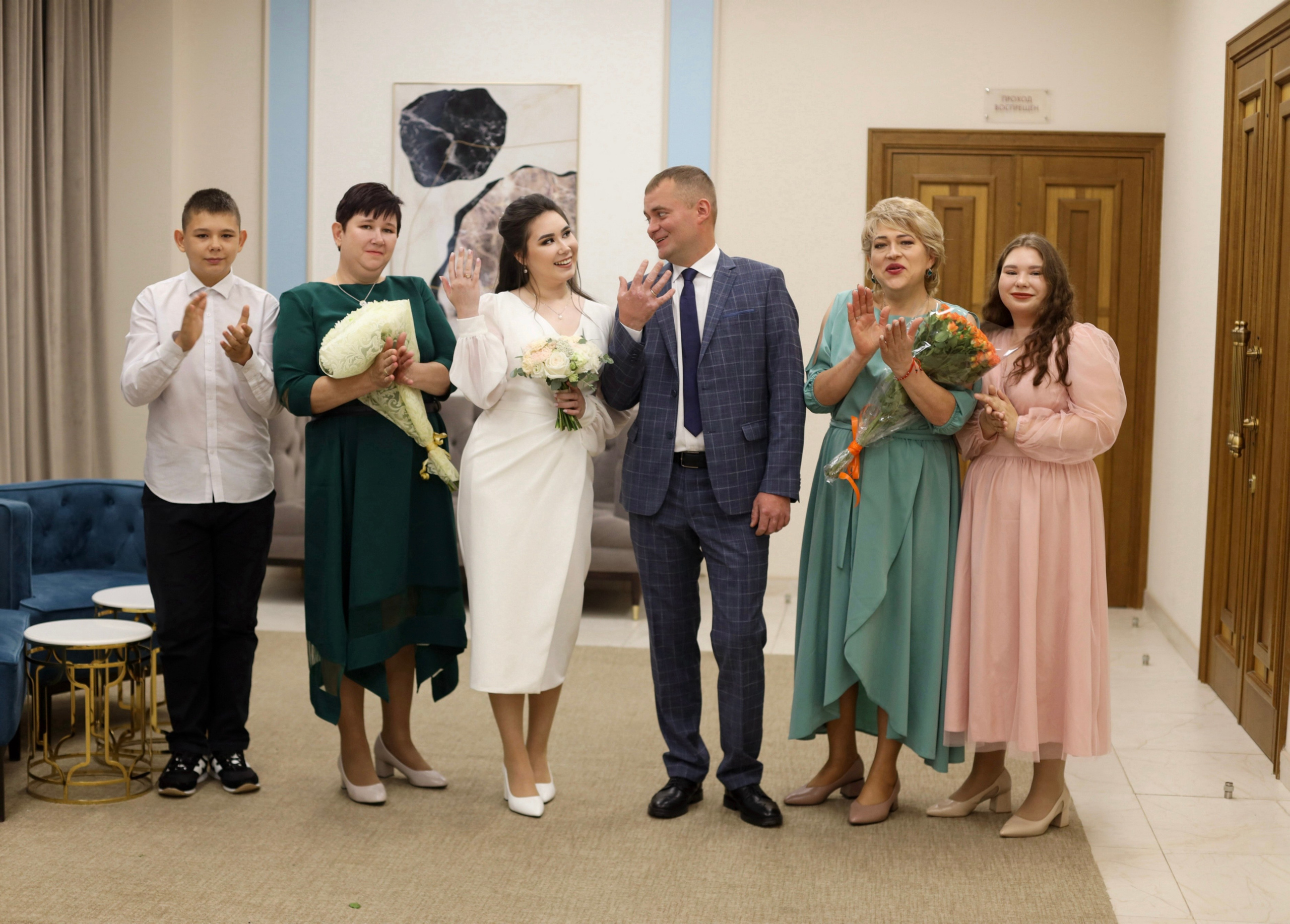 Оксана и Руслан. Загс 4. ГУМ. Главная