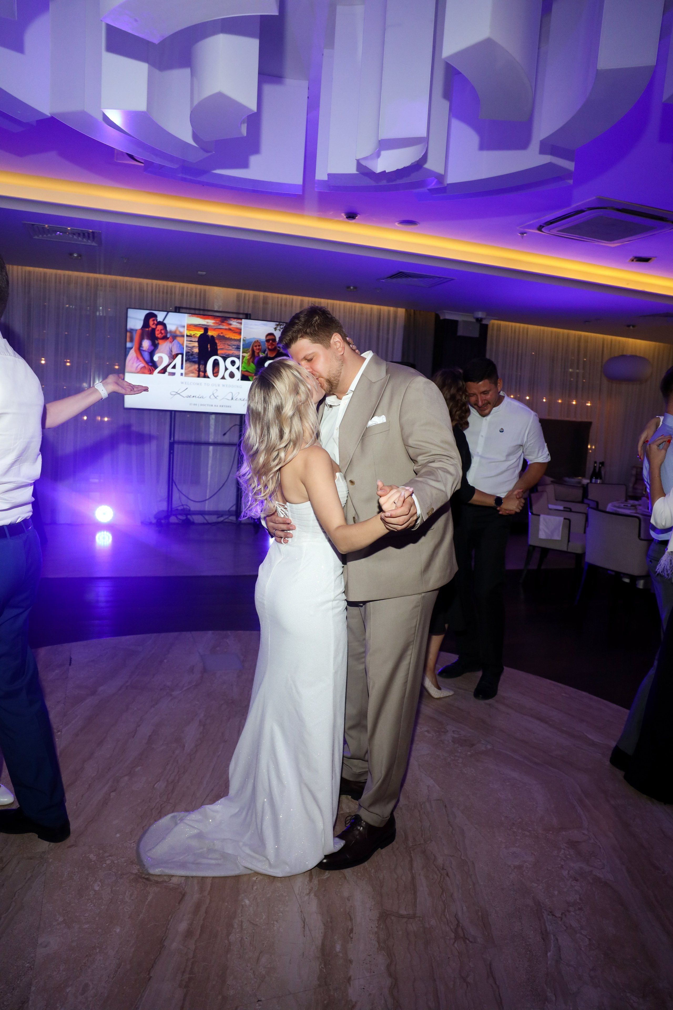 Ксения и Владимир. Котельническая набережная. Главная