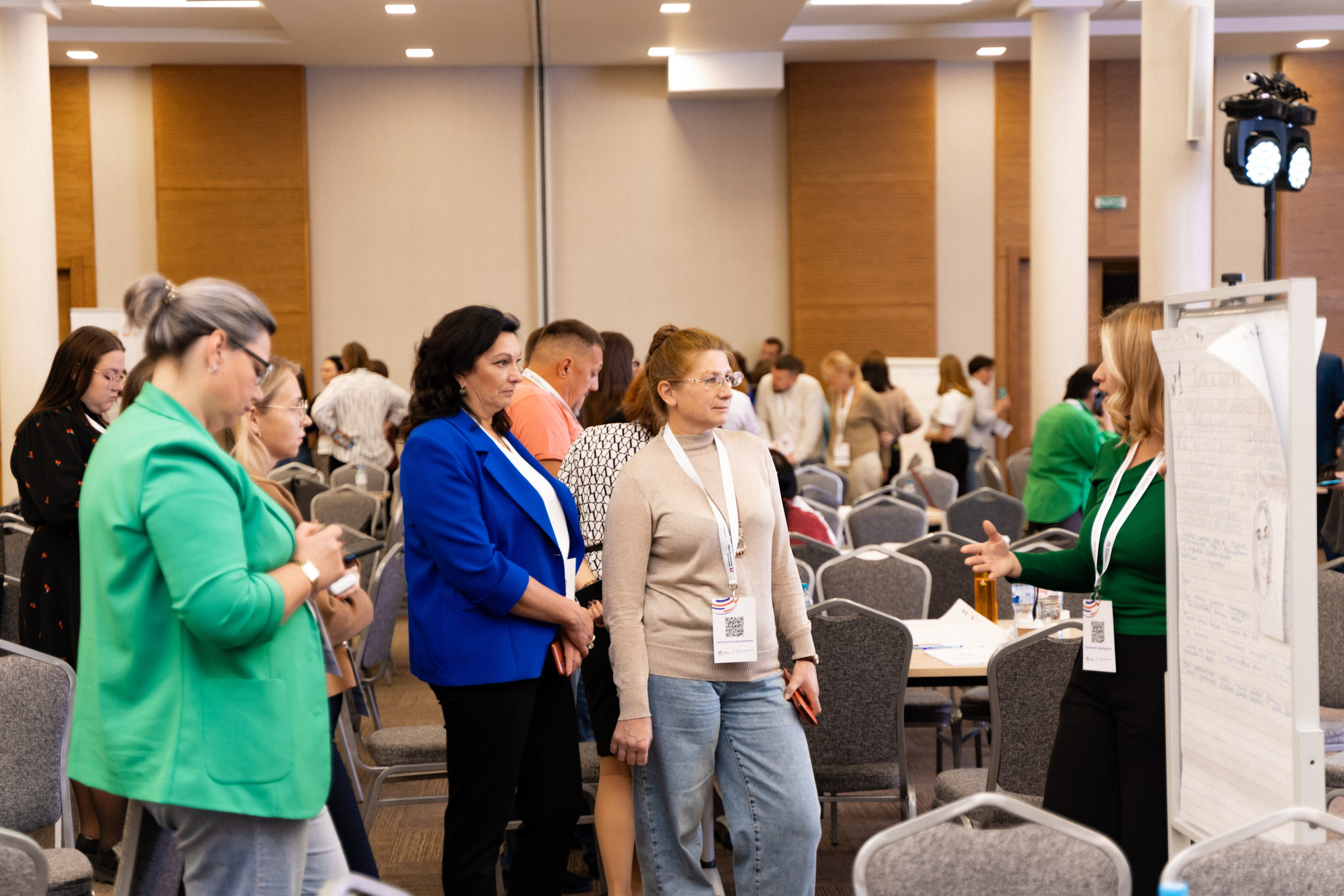 Окружной семинар в сфере профилактики от Росмолодежи в Амаксе 2024. Фотограф Надежда Погребняк | Рязань | Москва