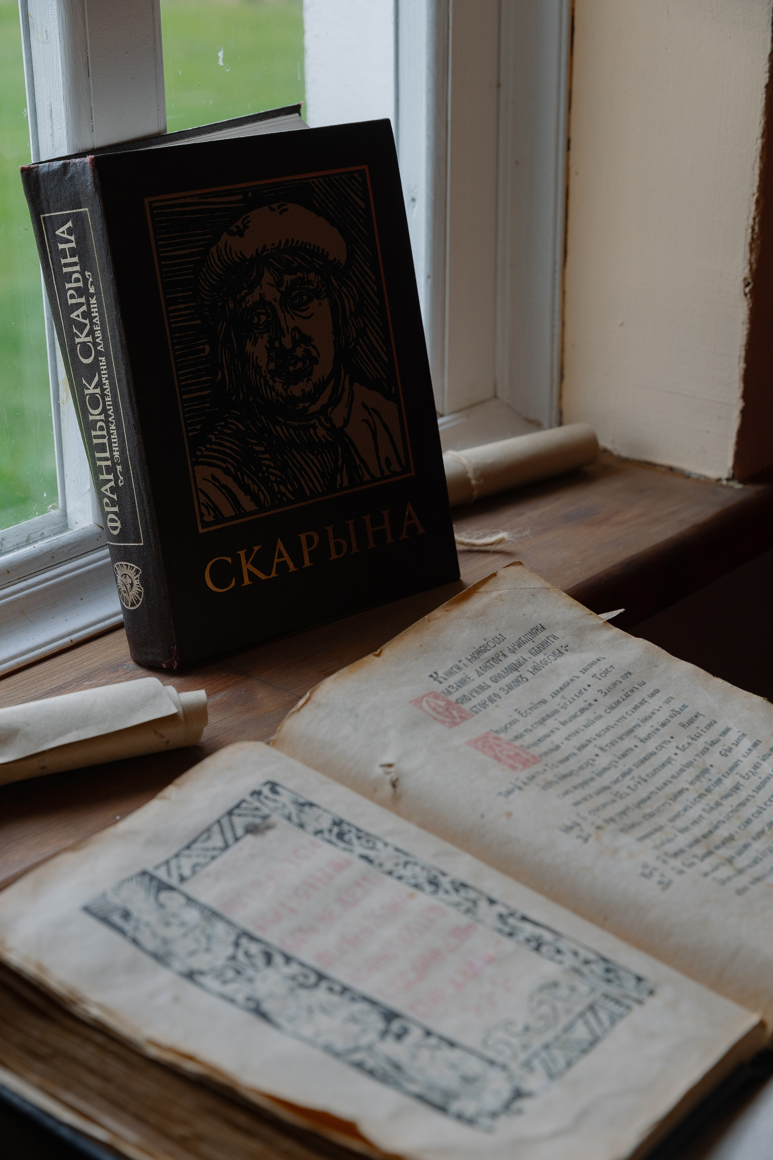 Корпоративная фотосъемка для ОАО Белагропромбанк в Суле в Загородном комплексе Westa. Свадебный фотограф в Минске/Беларуси Сергей Спиридонов