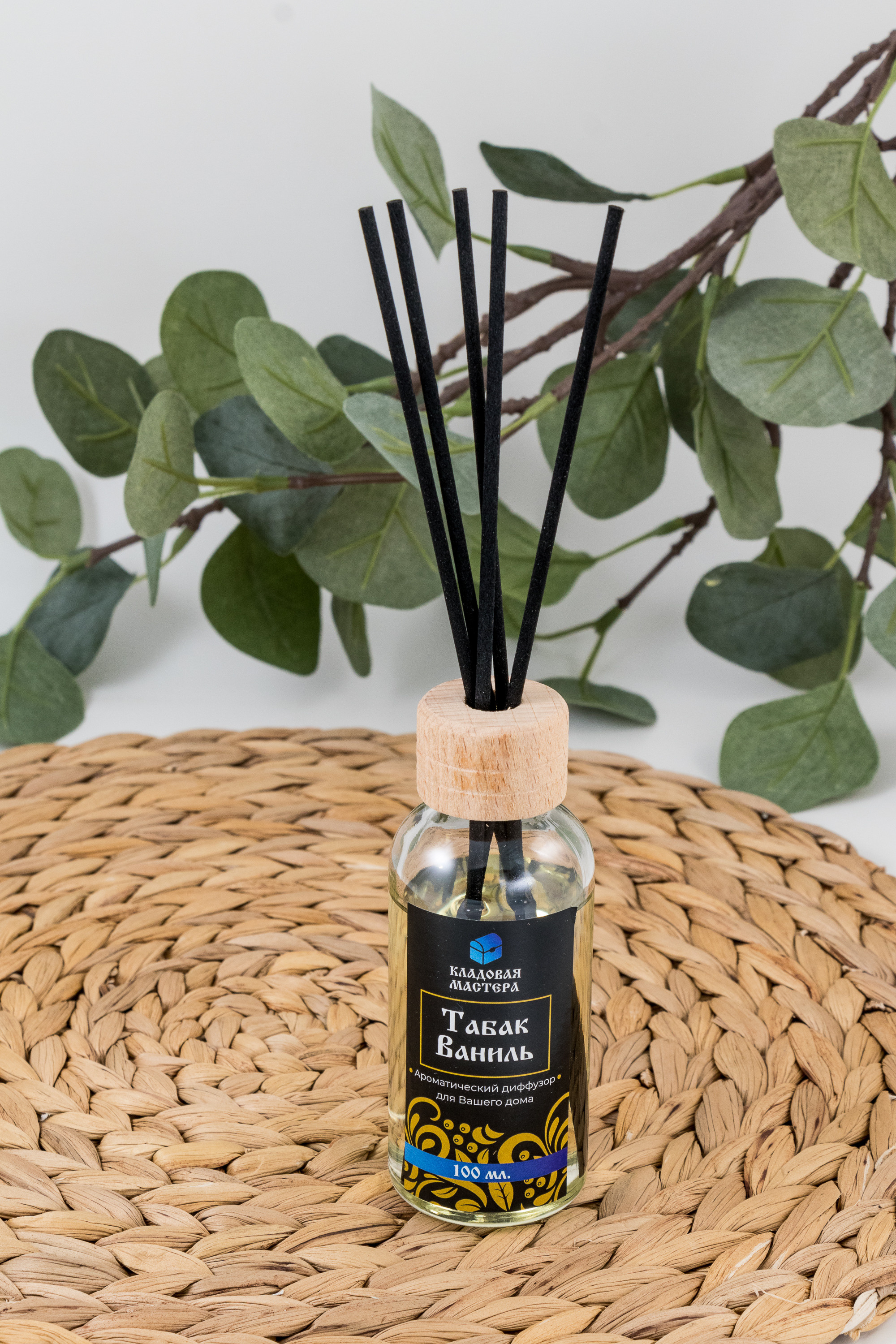 Предметная фотосъемка г. Пермь