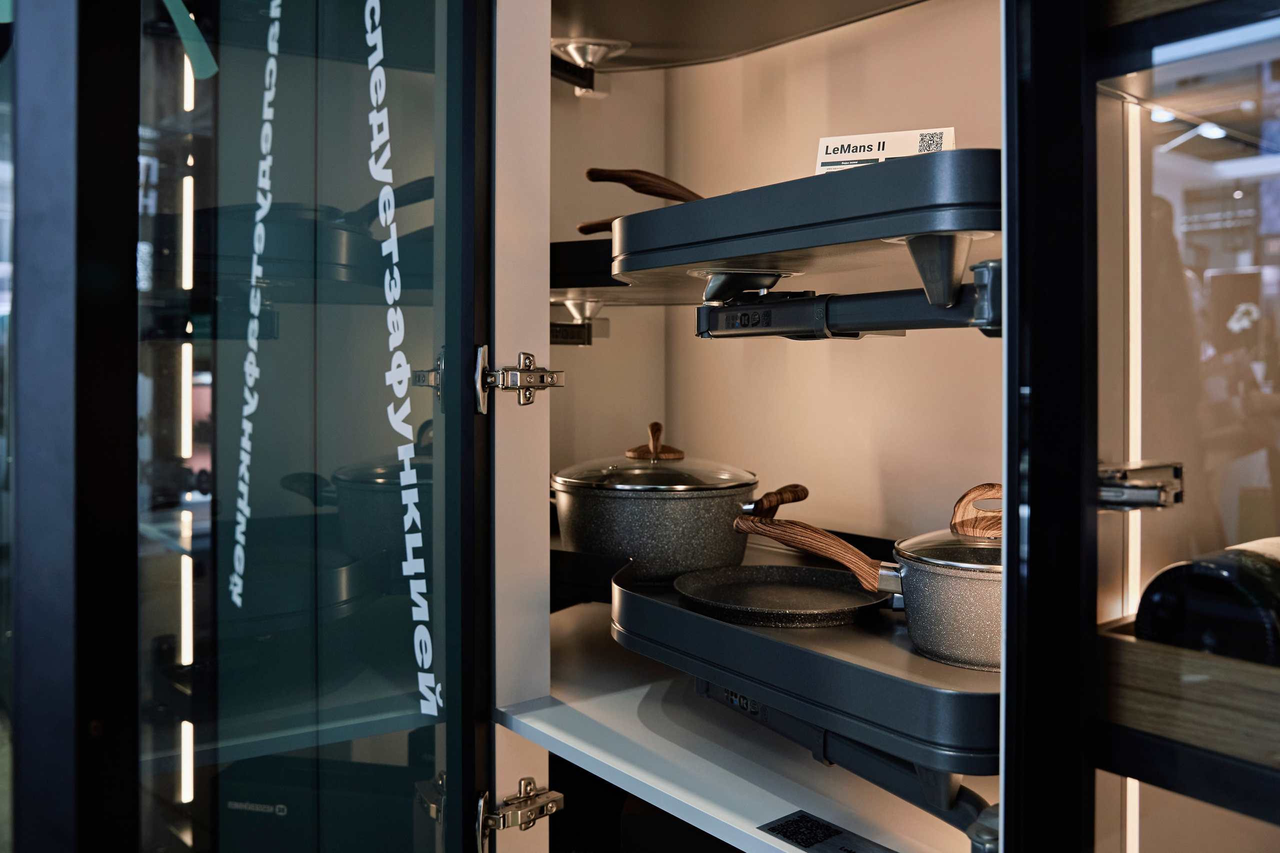 Kessebohmer (мебельная конференция). Фотограф Александра Иванова