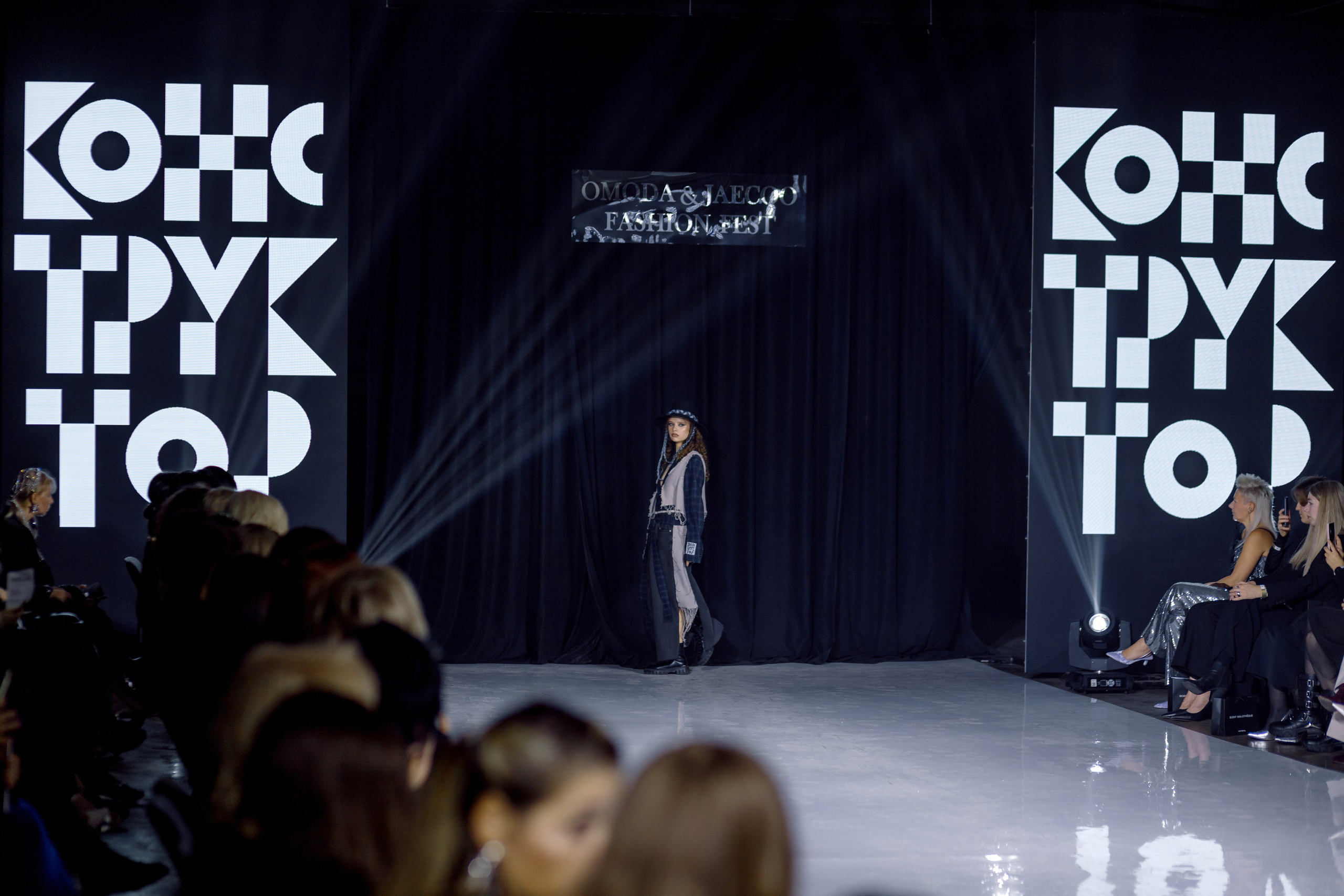 O&J Fashion Fest осень'25. Свадебный фотограф Иркутск, репортажный фотограф Иркутск