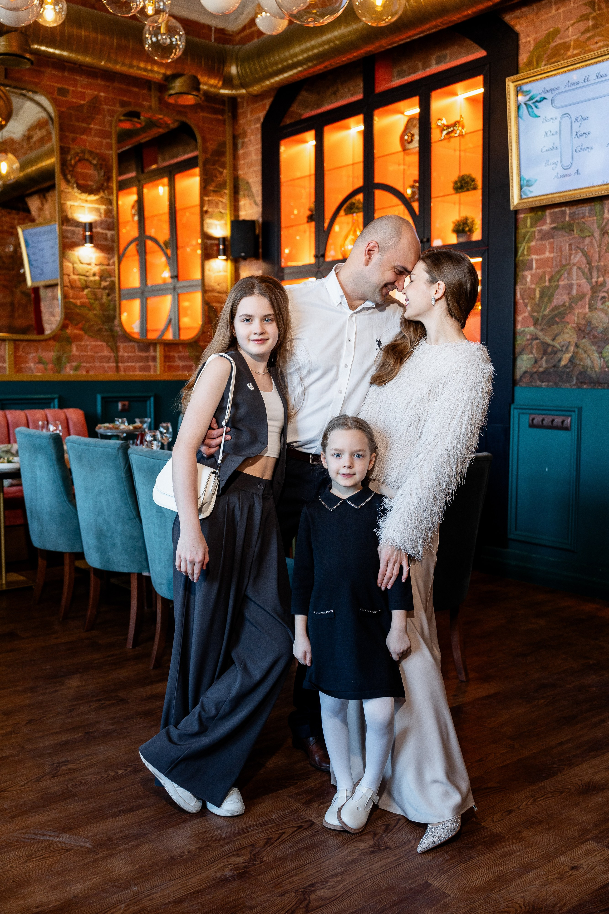 СОУС BB. Sunnyman