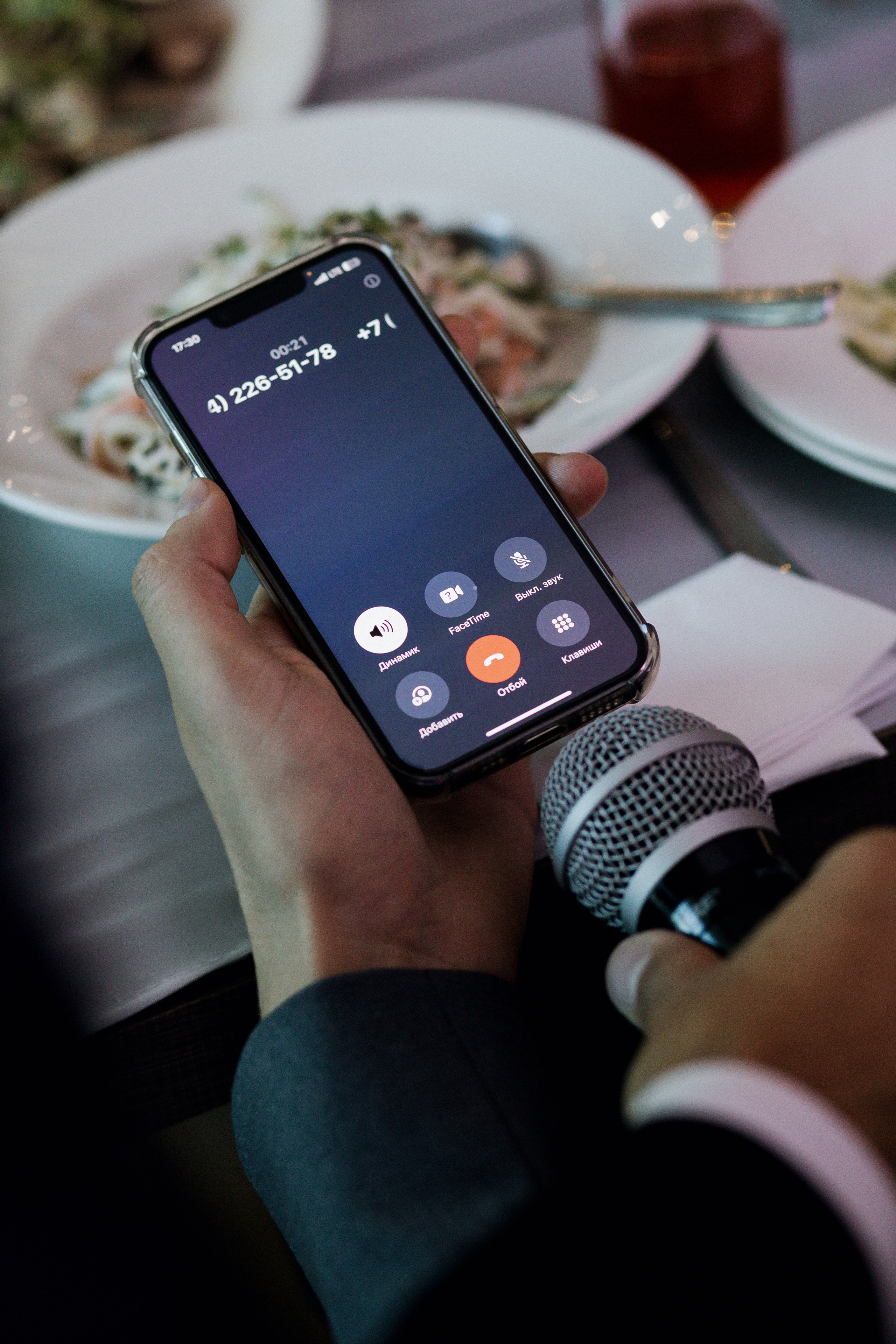 Юлия и Игорь. Фотограф Юлия Герасимова Иркутск