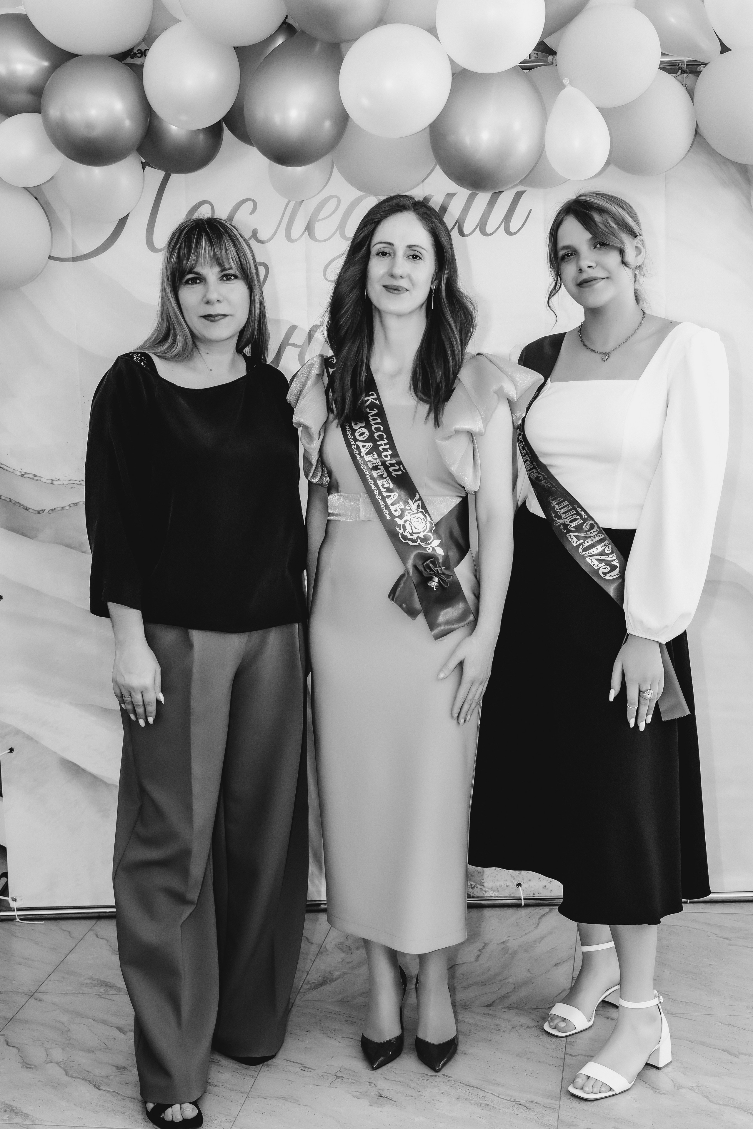 School № 27. Свадебный и семейный фотограф в Краснодаре Диана Смирнова