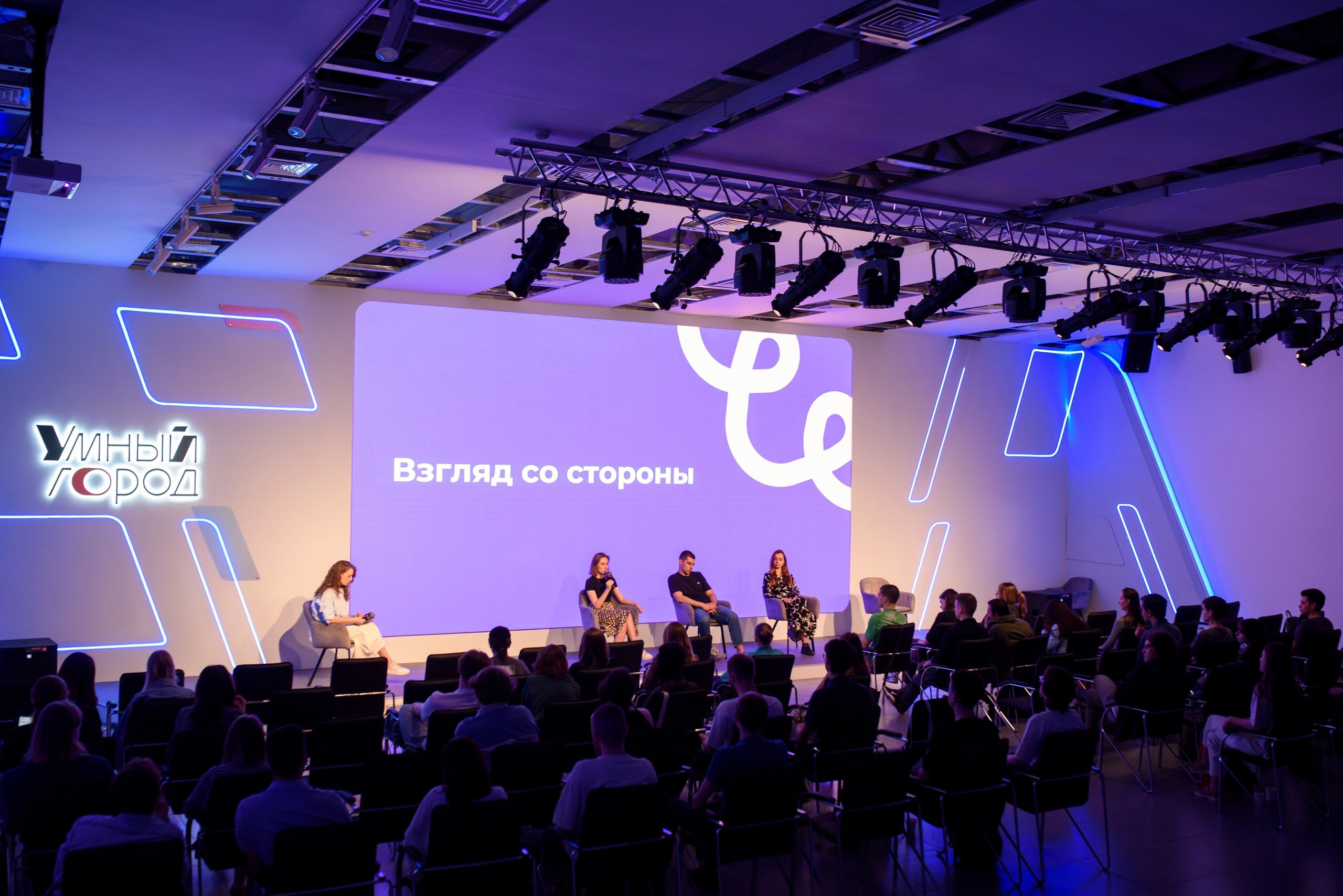 Стажировка Правительства Москвы / «ДИТворкинг». Фотограф и Видеограф в Москве. Олег Корушев