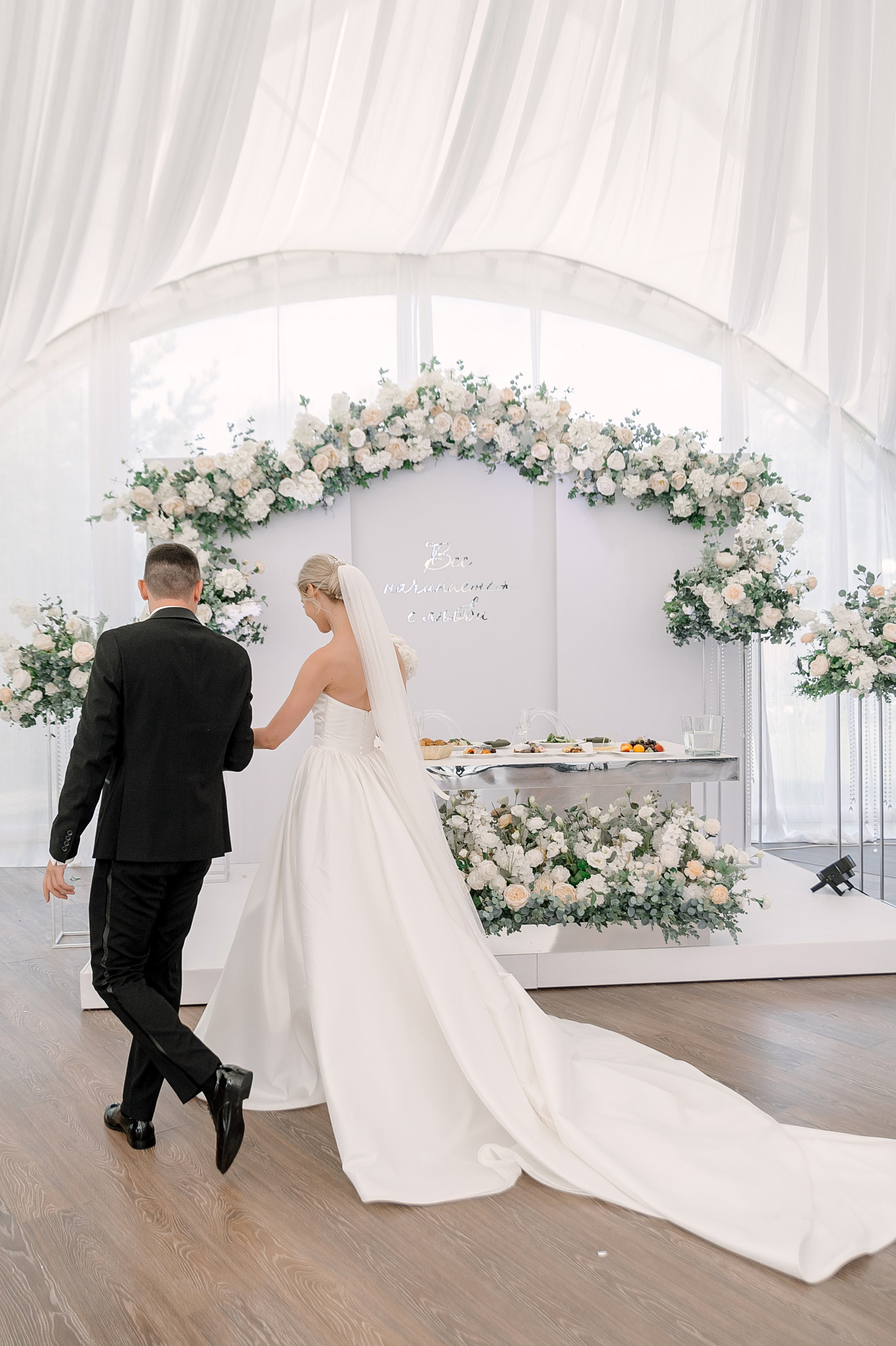 Вова и Наташа | V&N. Свадебный фотограф Роман Чигарев