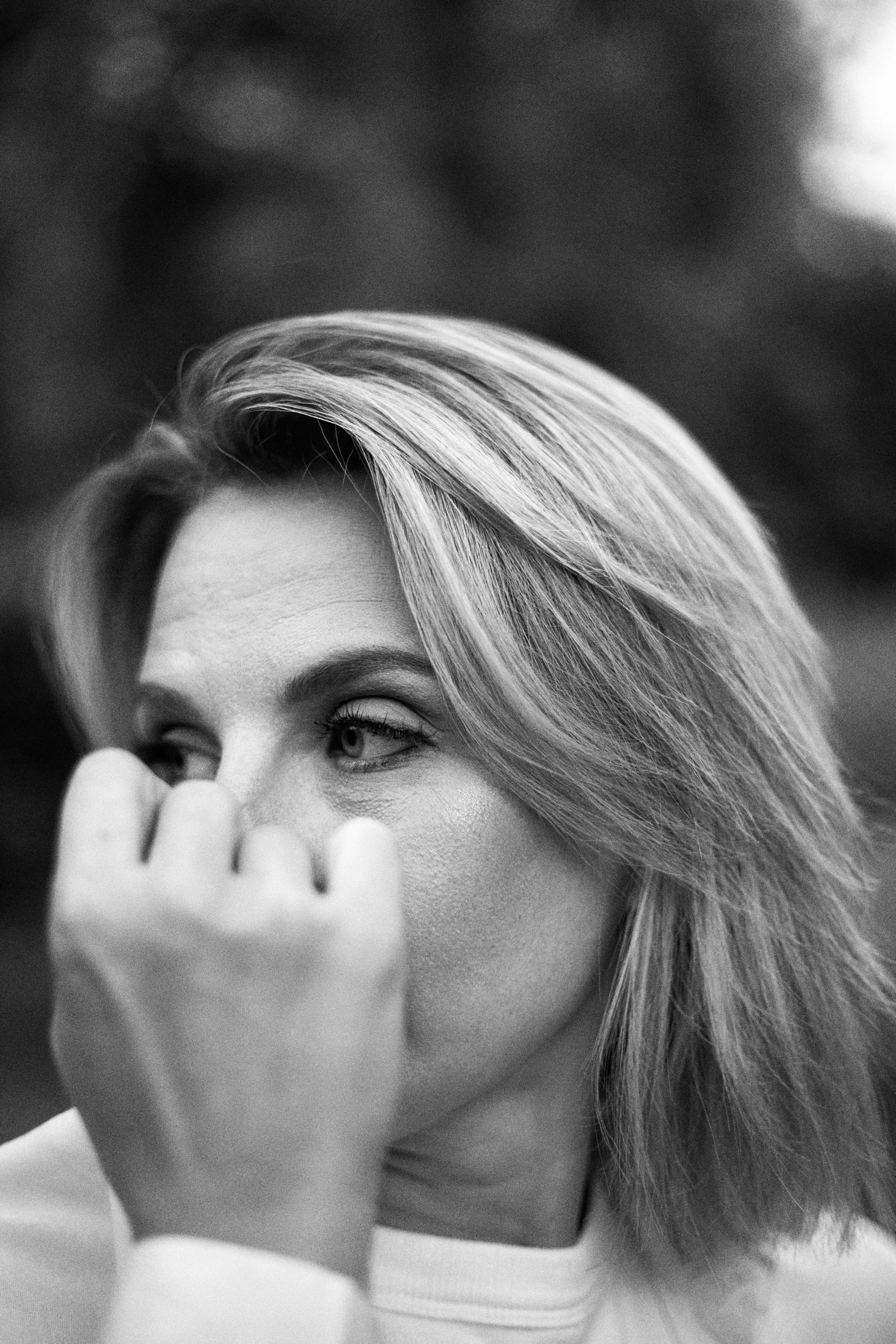 Егор, Маша, Боня