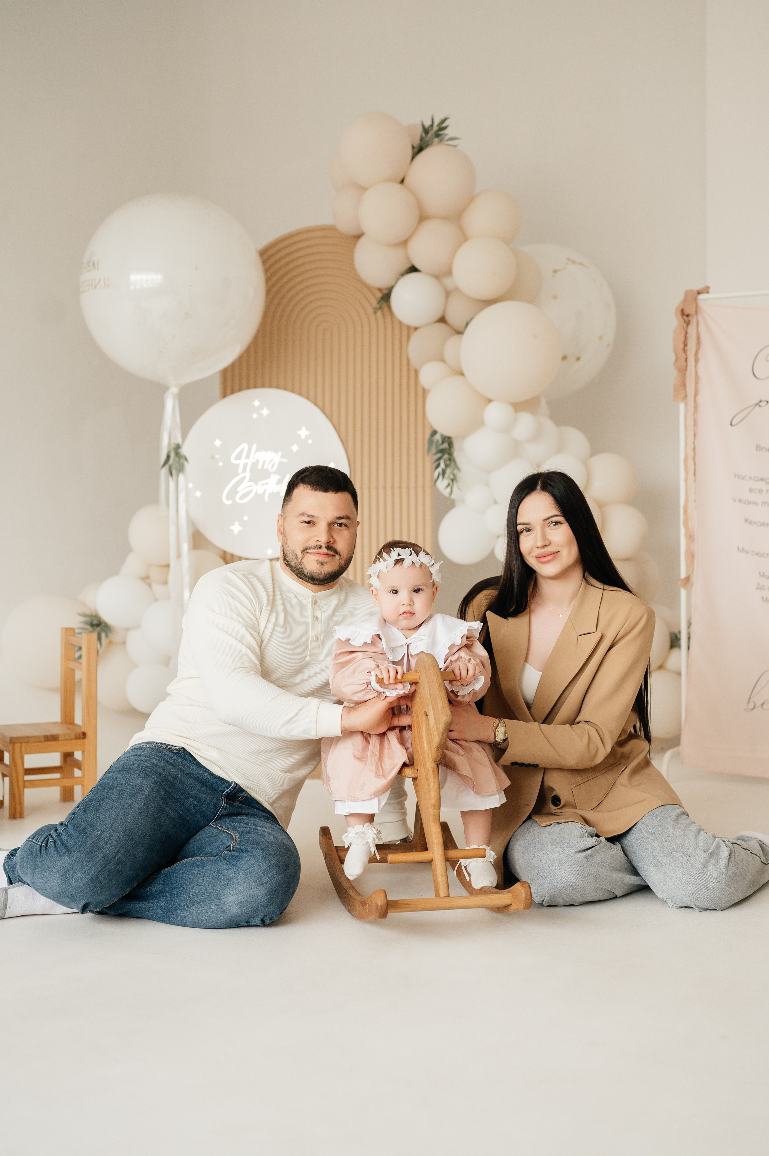 Семейная фотосессия. Свадебный и семейный фотограф в Краснодаре Алина Мельник