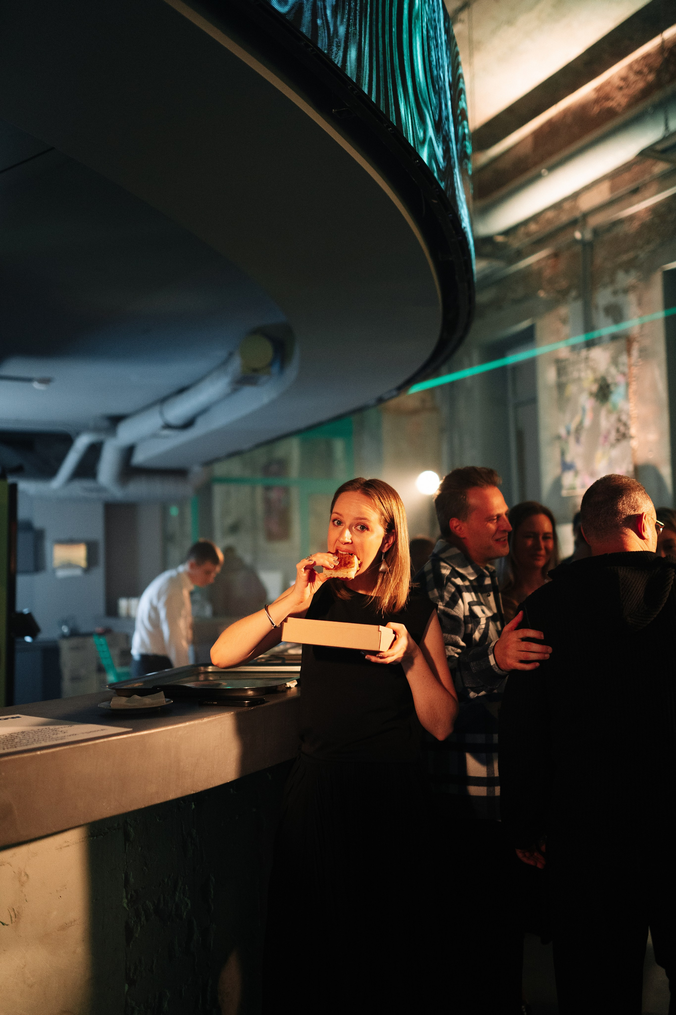 Sila sveta. Главная