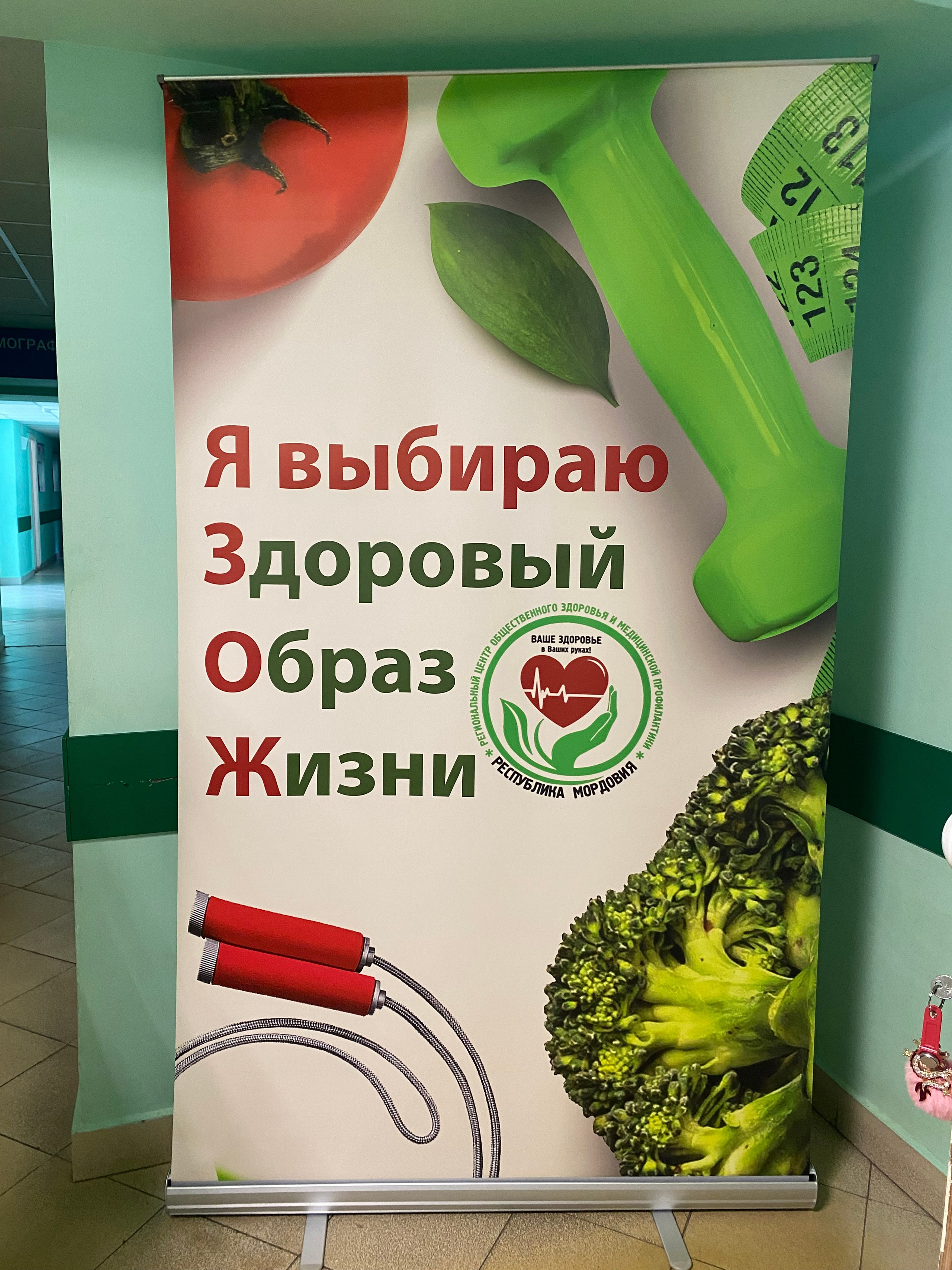 Live photos. Индивидуальный фотограф в Саранске Светлана Капусткина