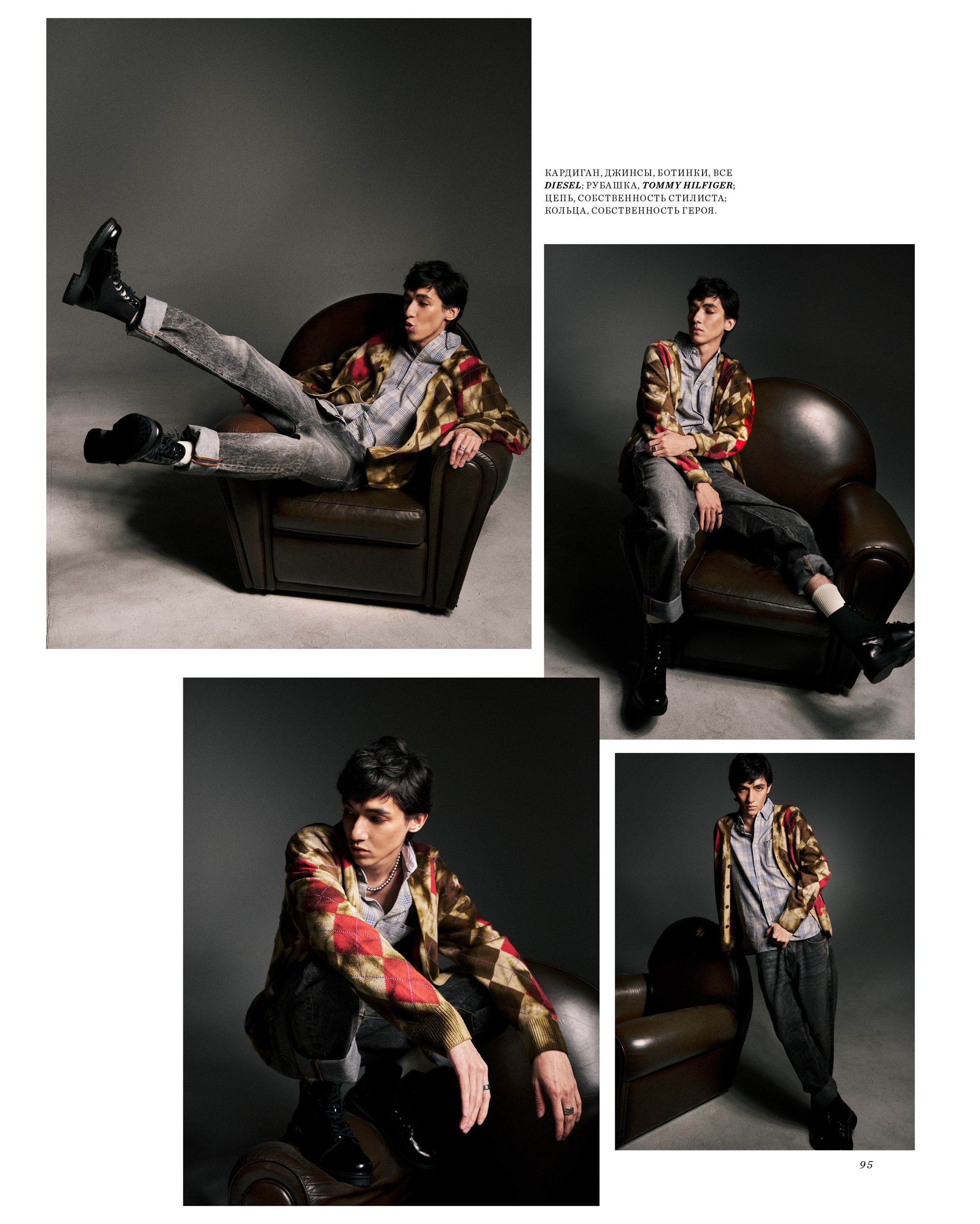 Fashion. Photographer