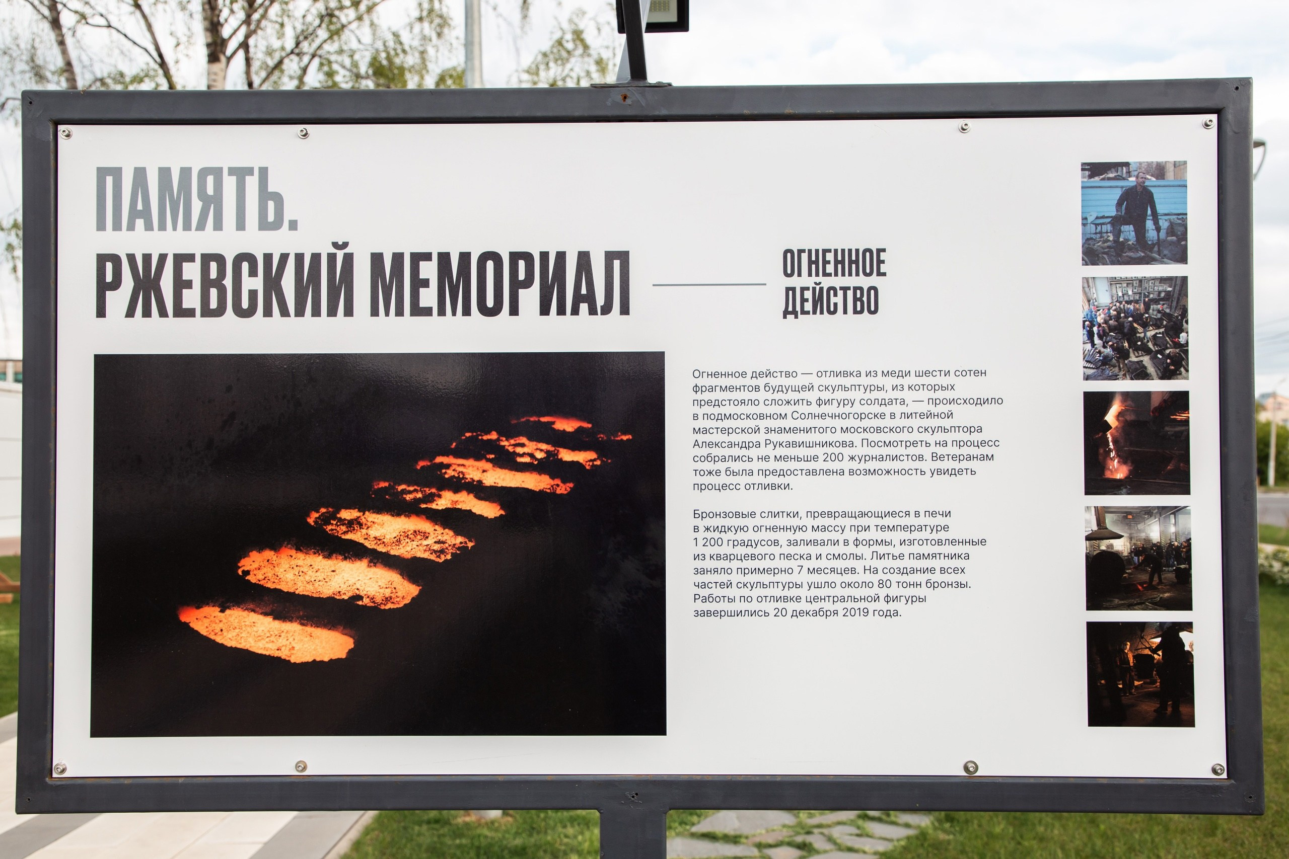 ОБО МНЕ. Белякова Кристина — репортажный и портретный фотограф в Твери